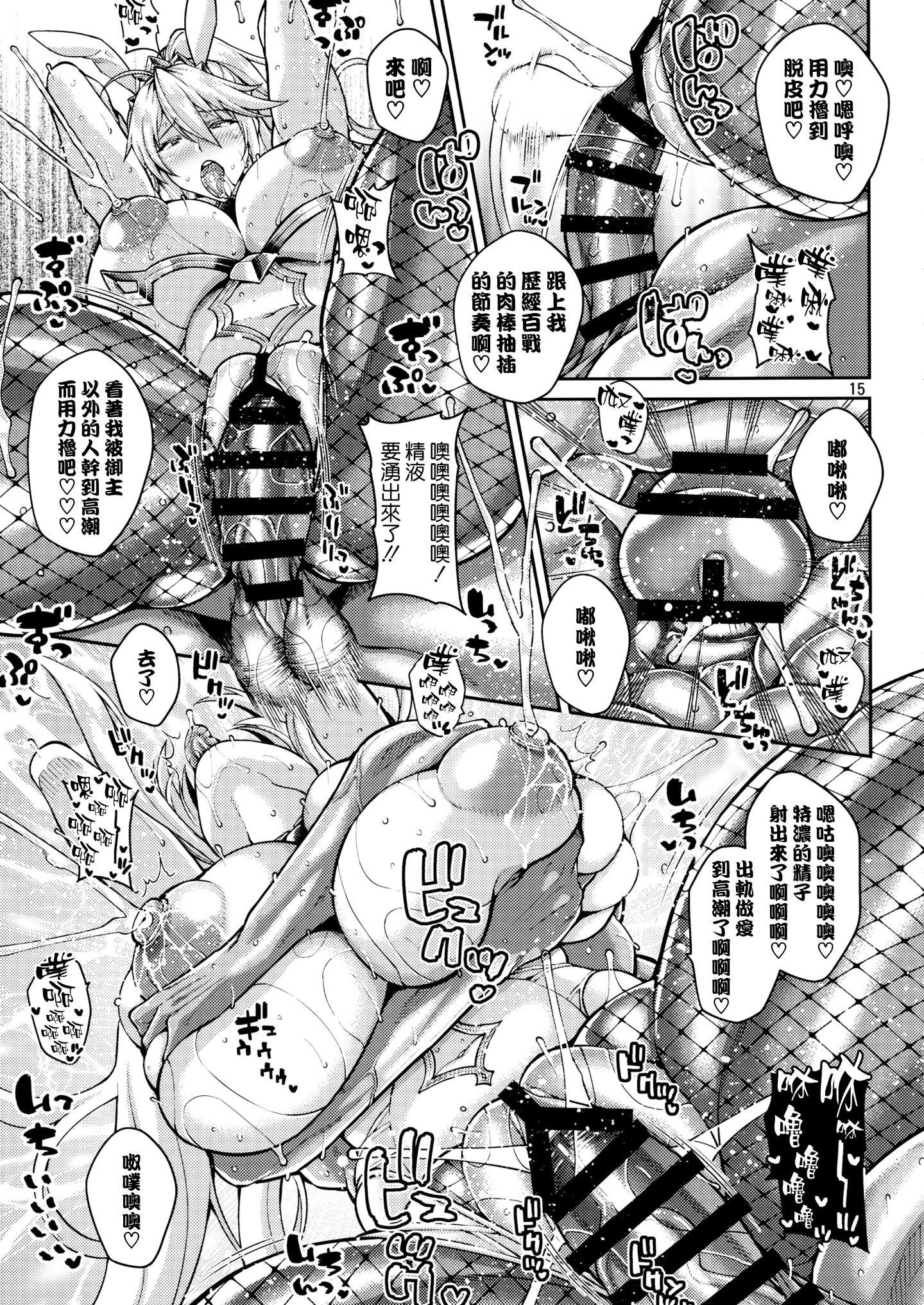 015