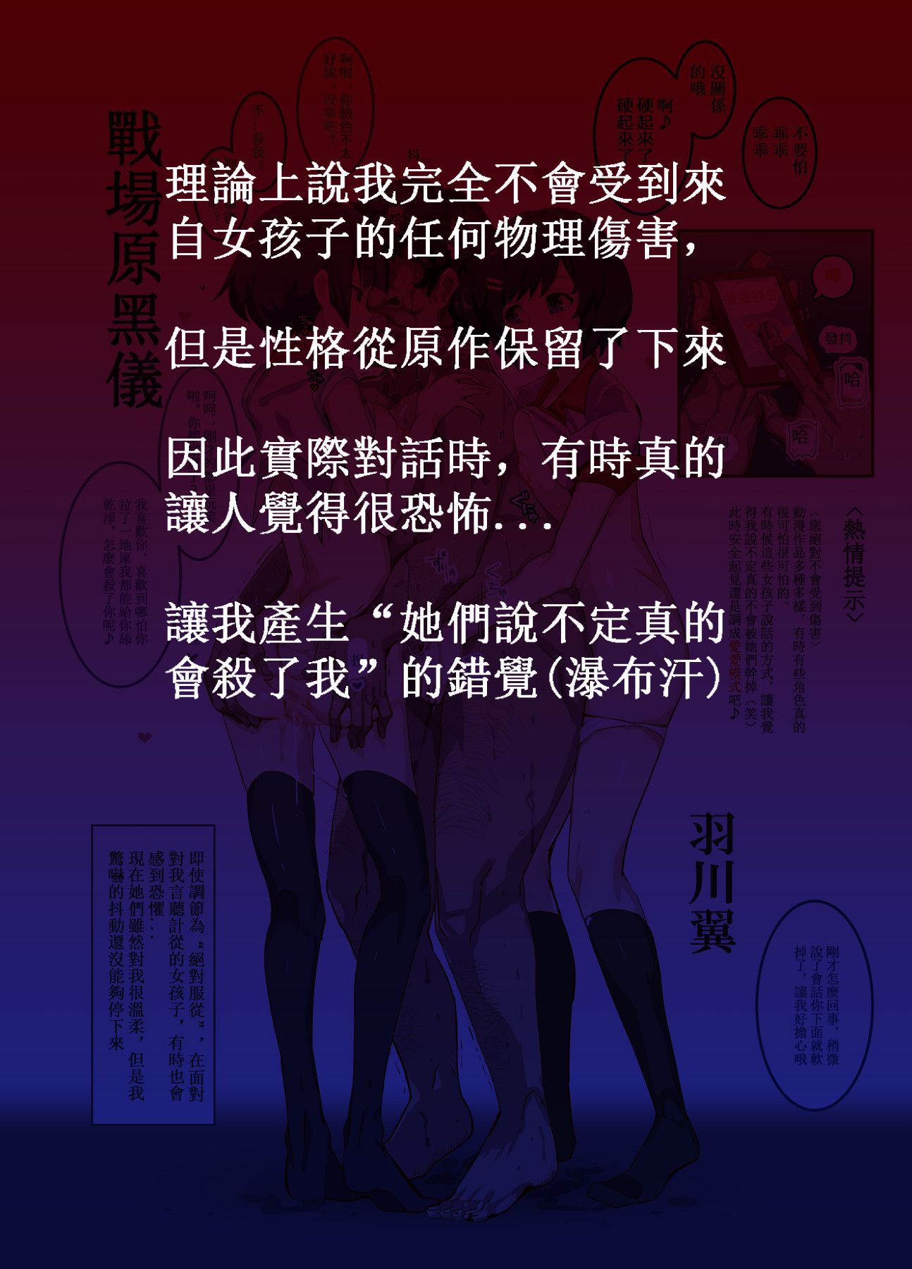 31__019