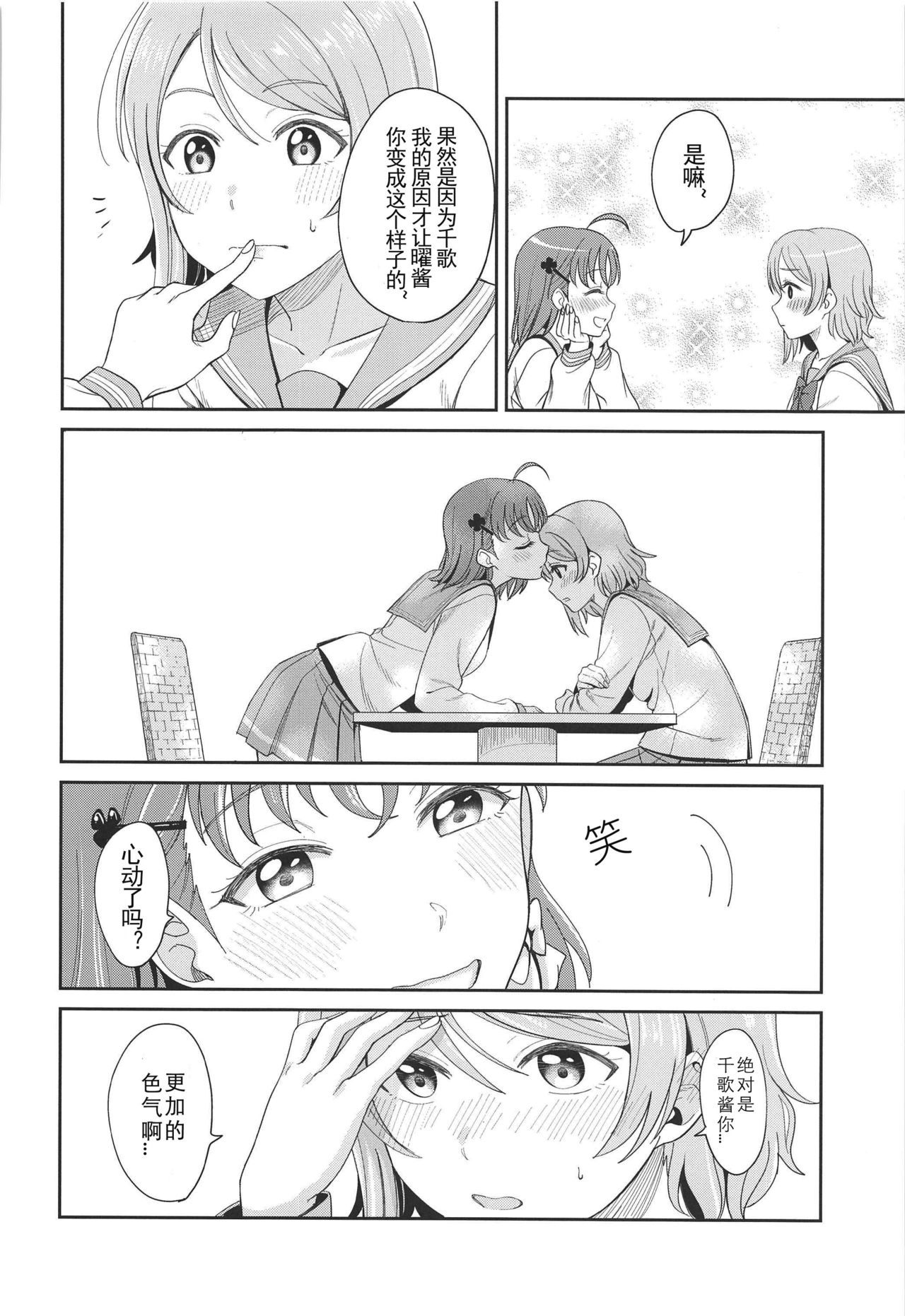 009