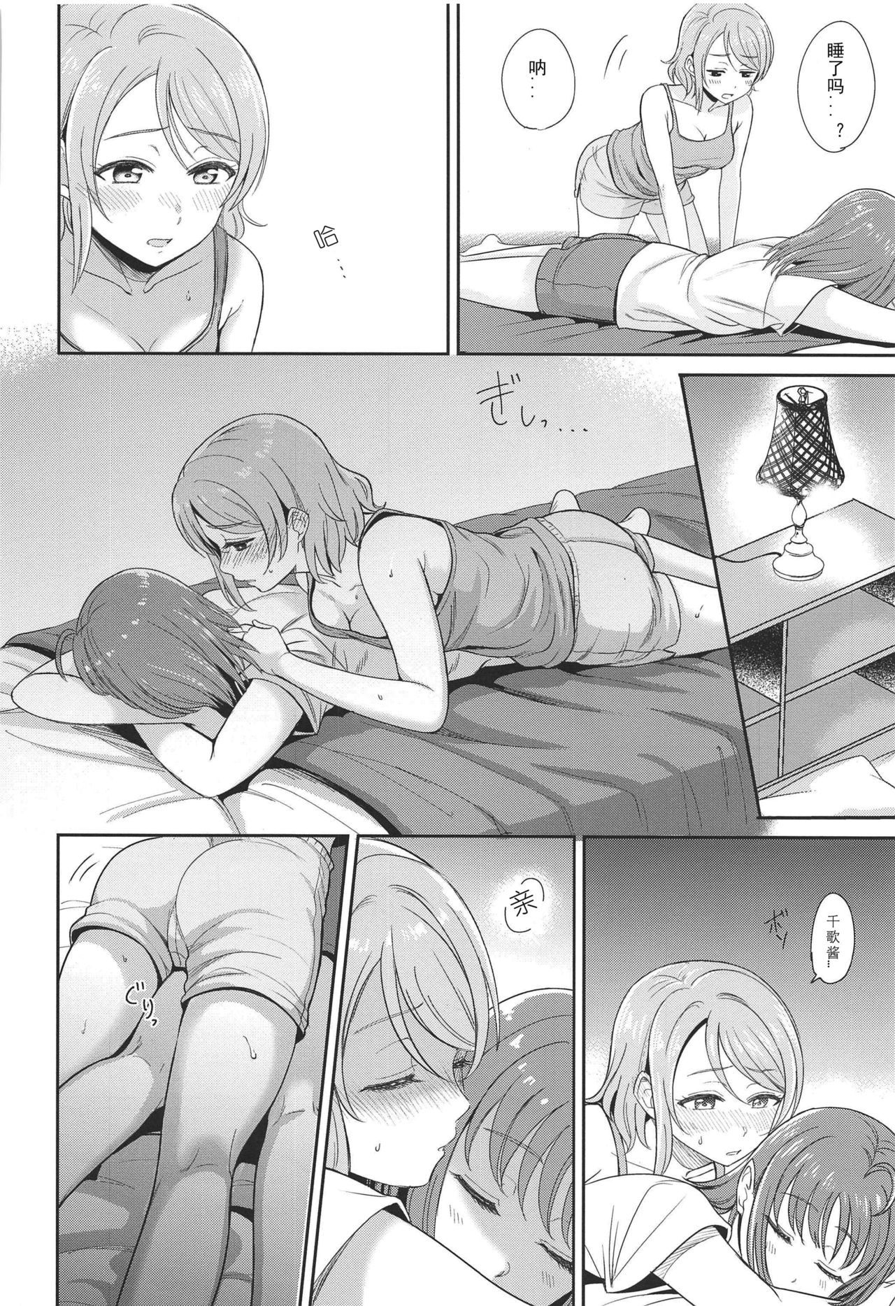015