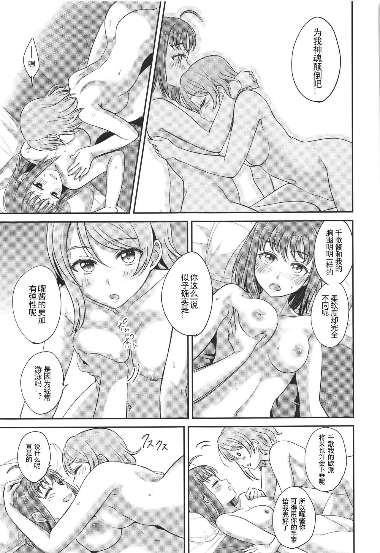 024