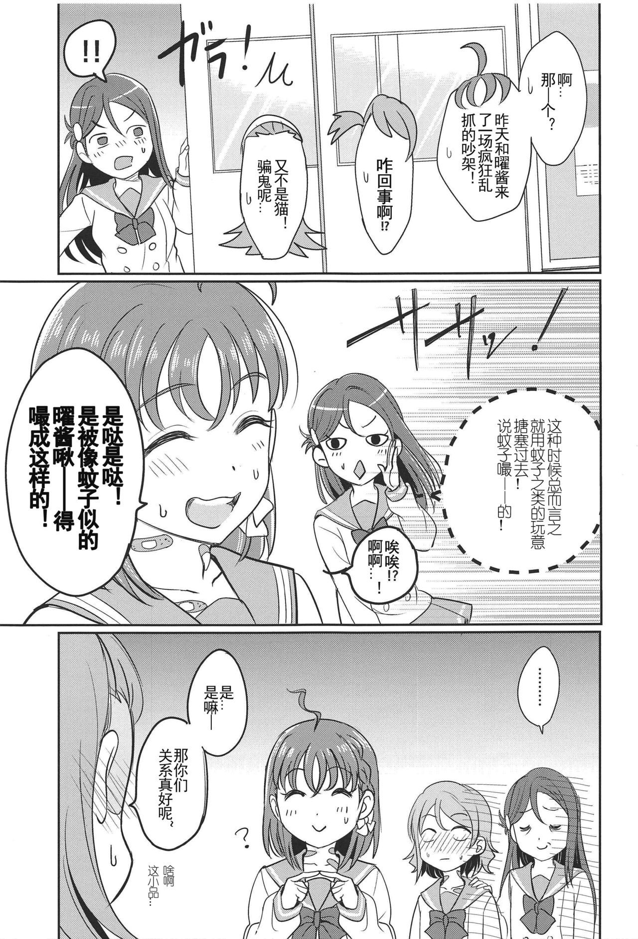 032
