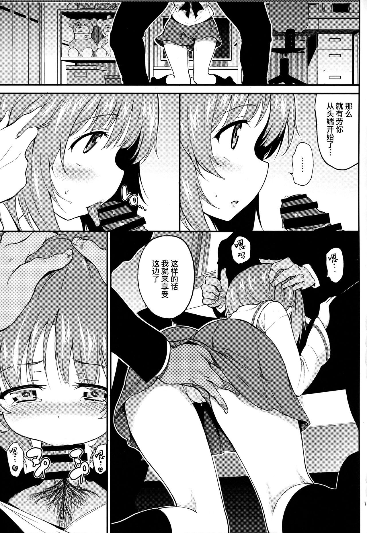 07