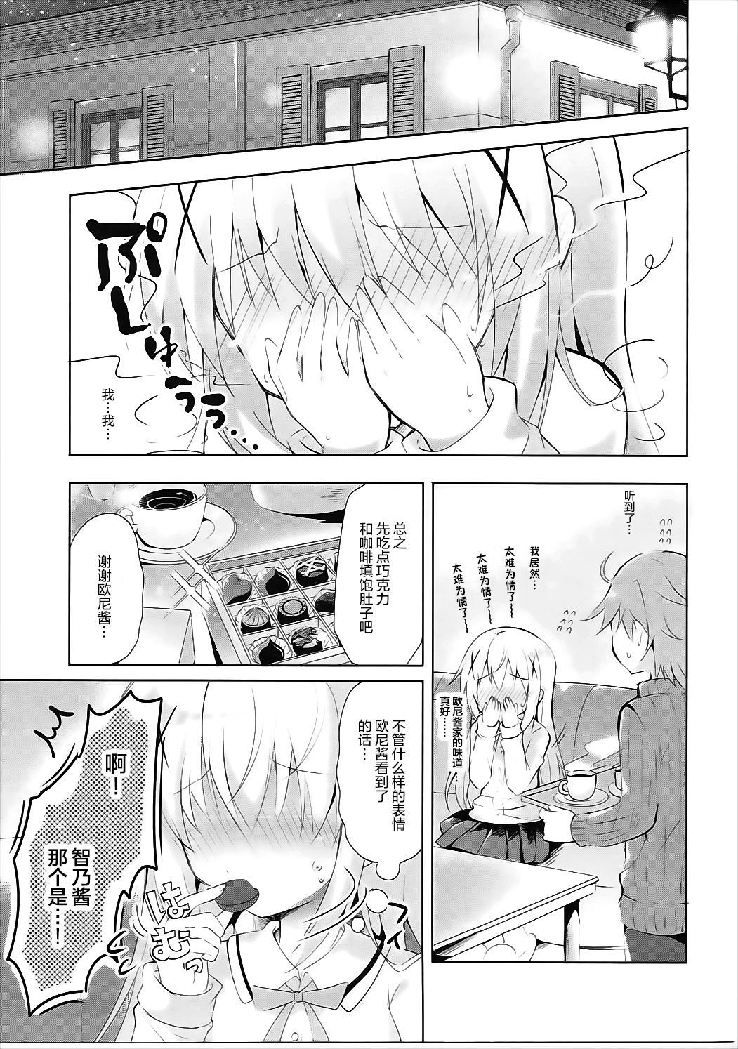 04