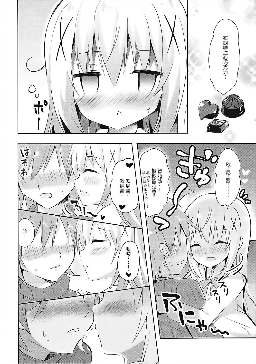 05