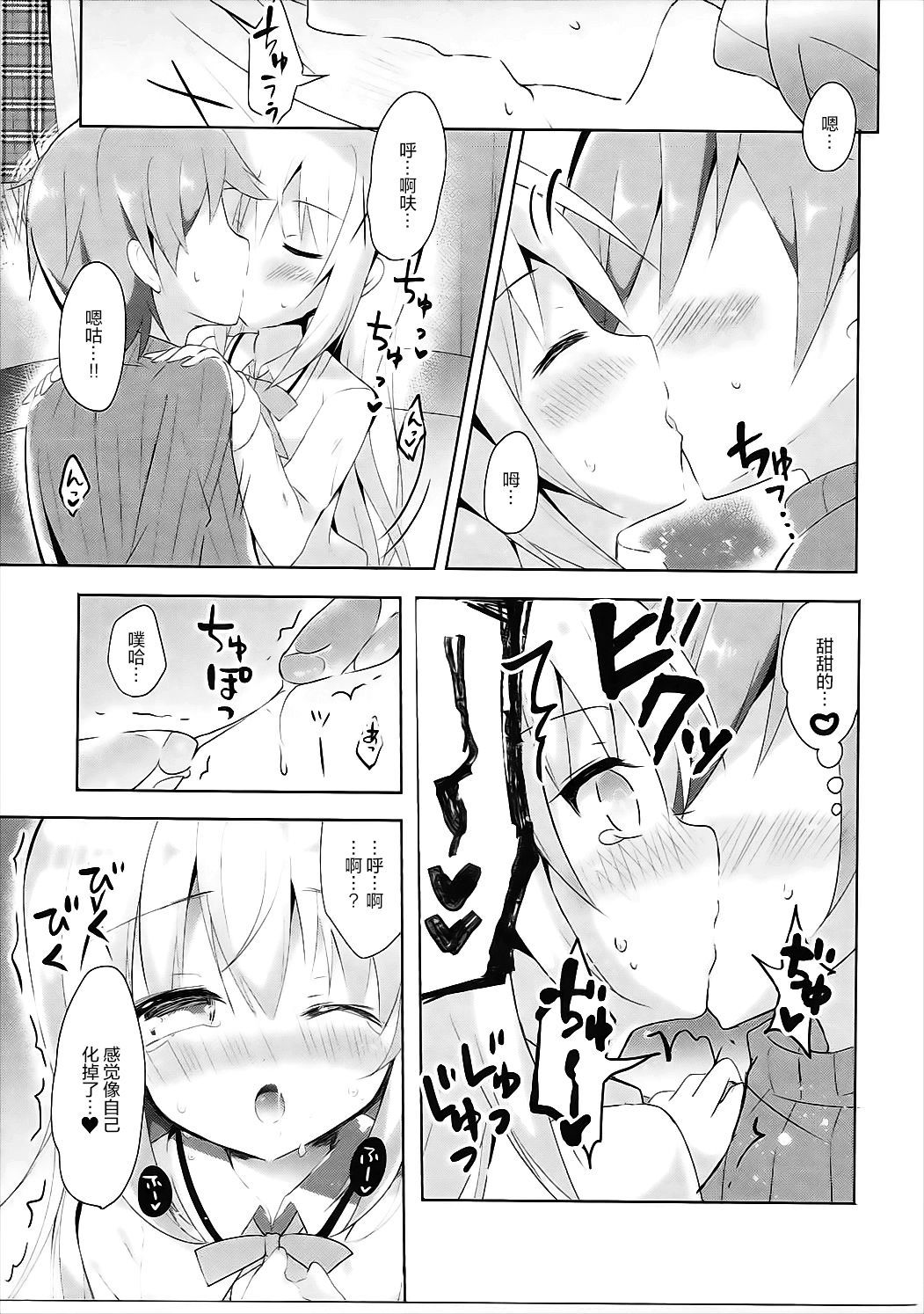 06