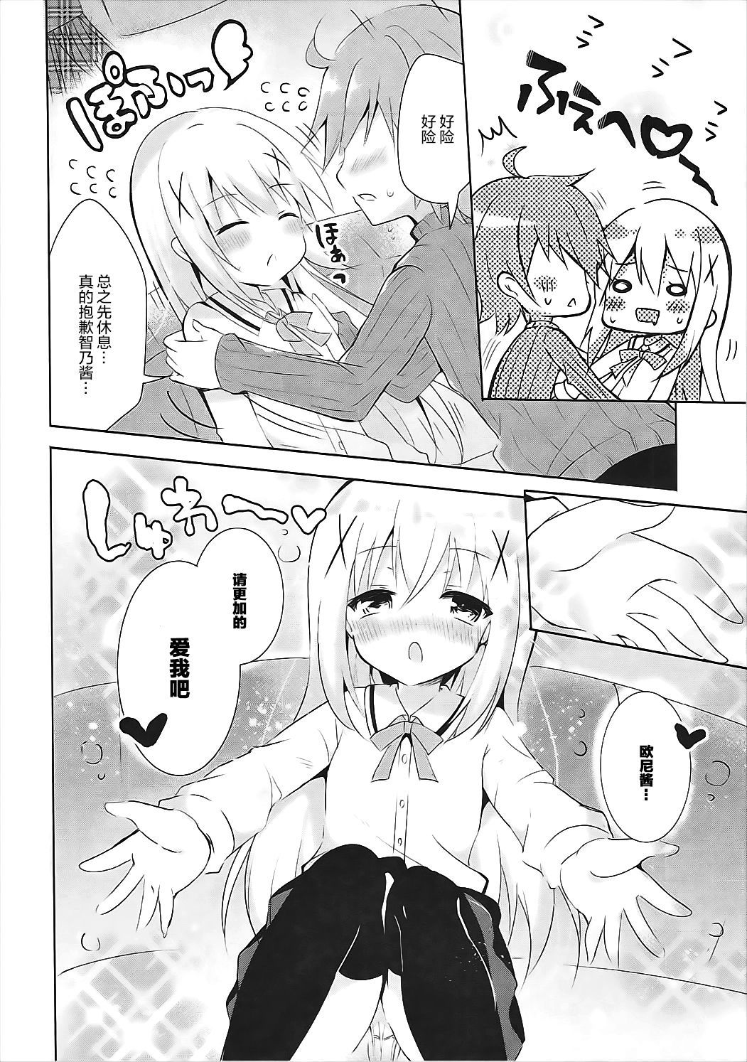 07