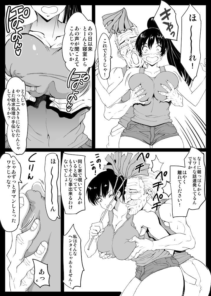 05