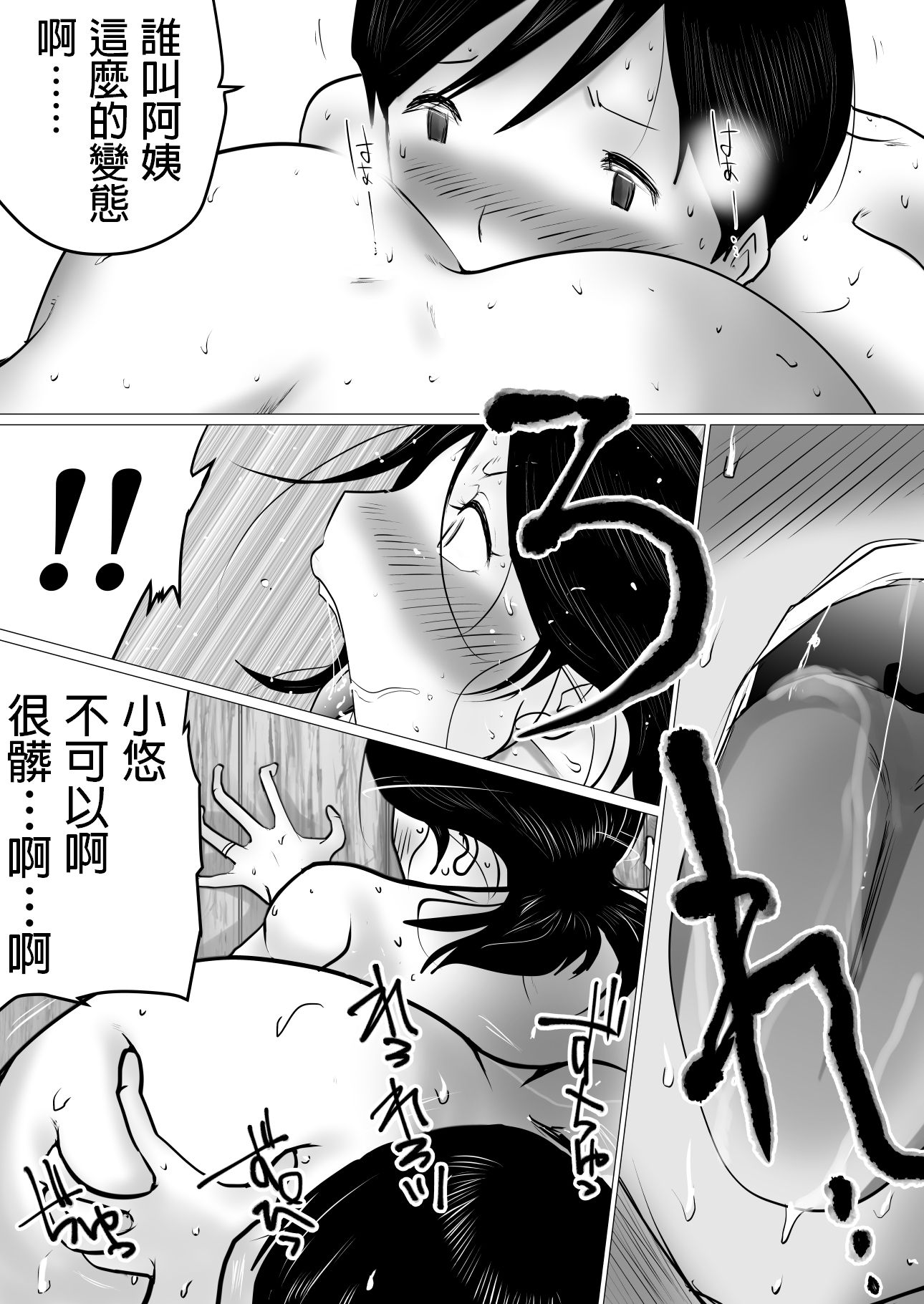35