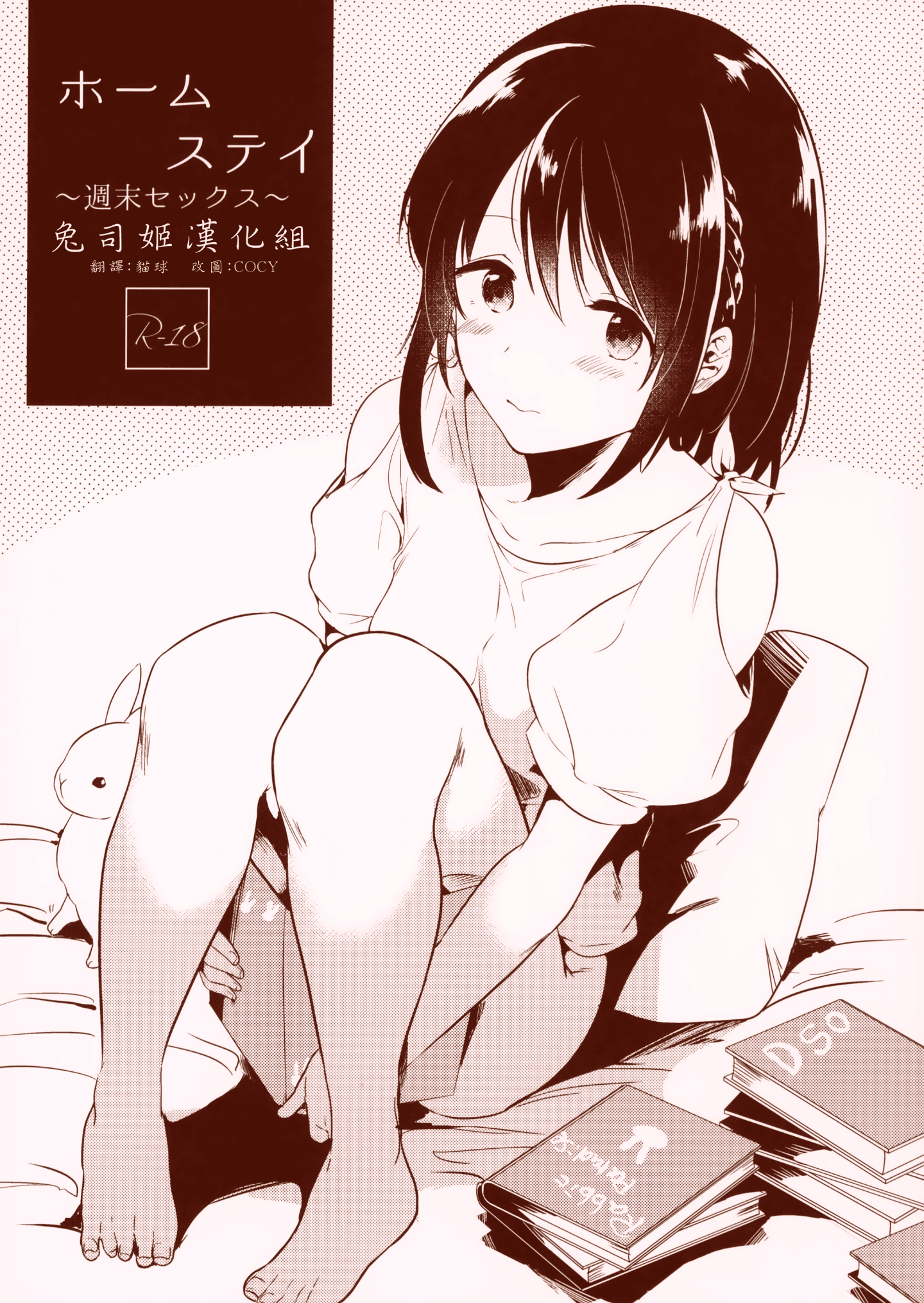 000