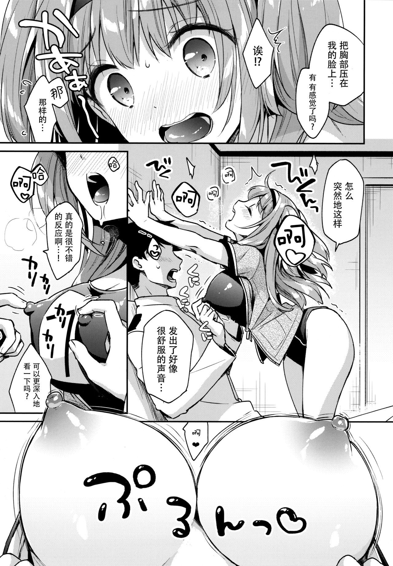 010