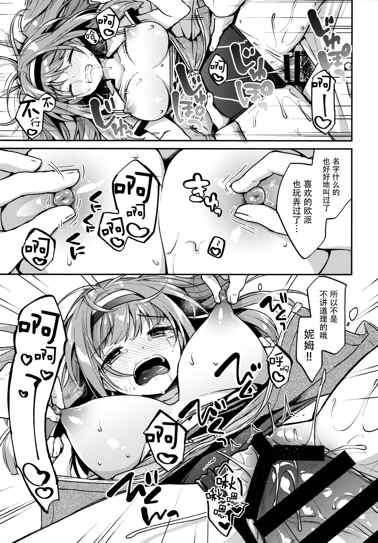 018