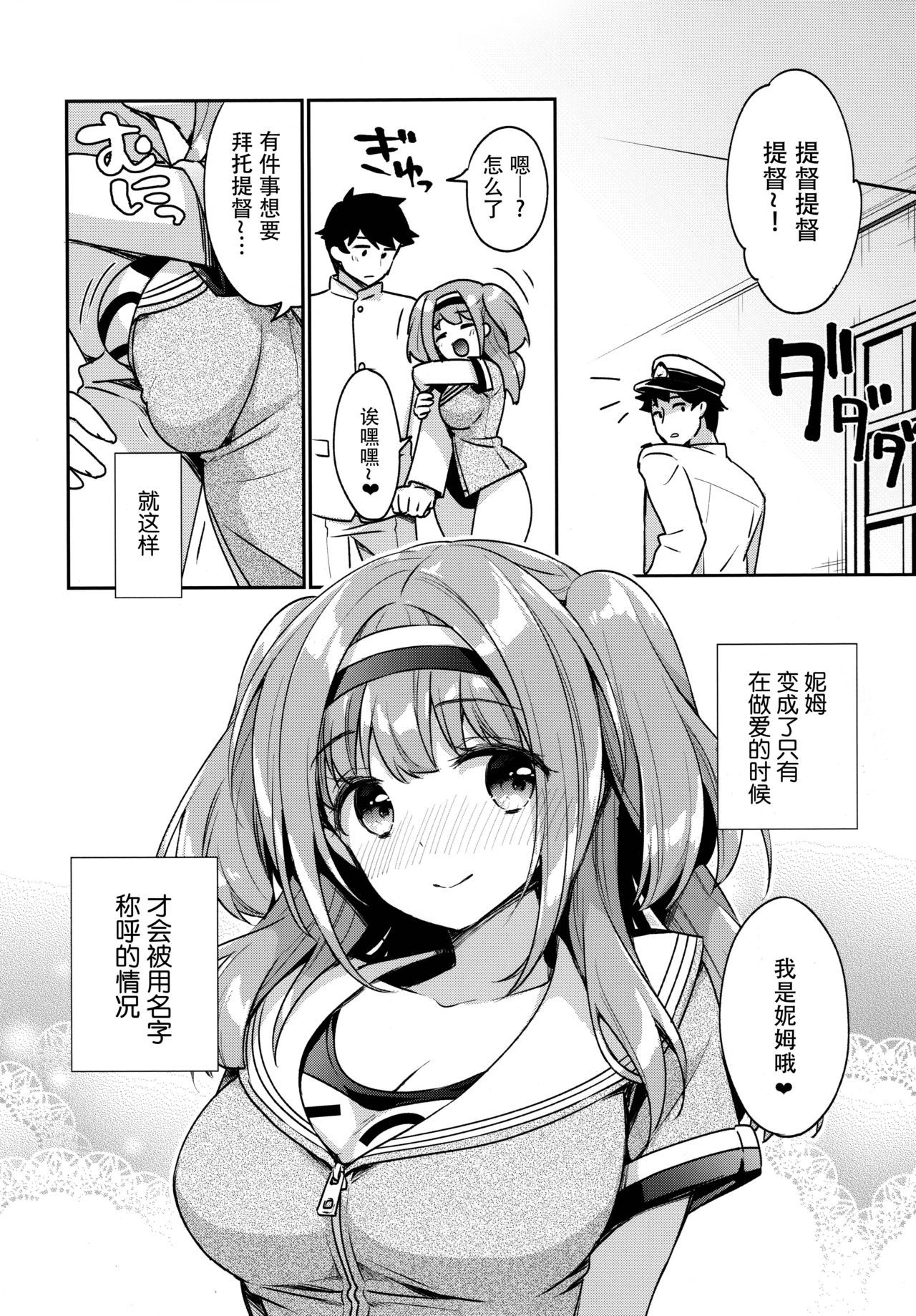 021
