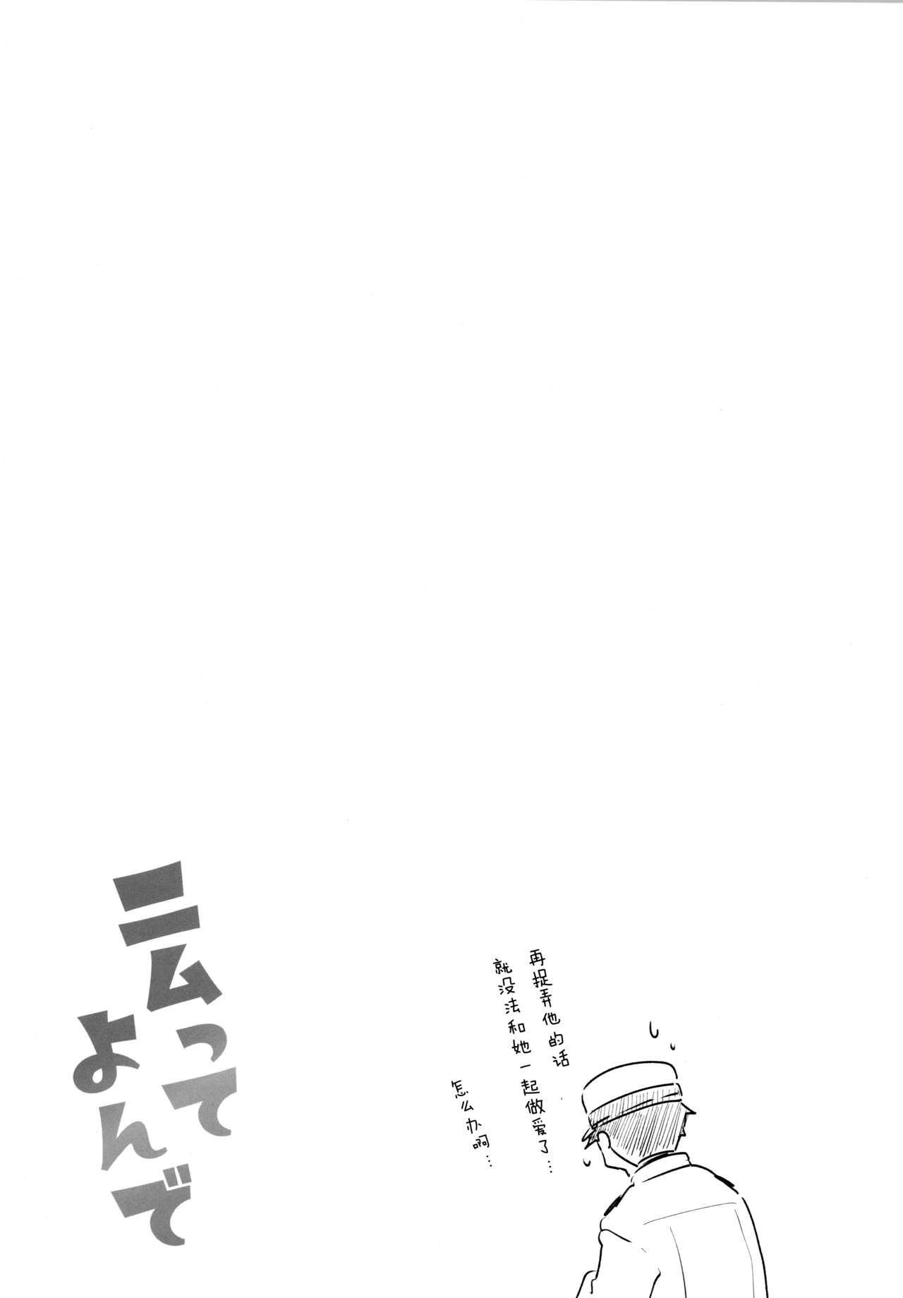022