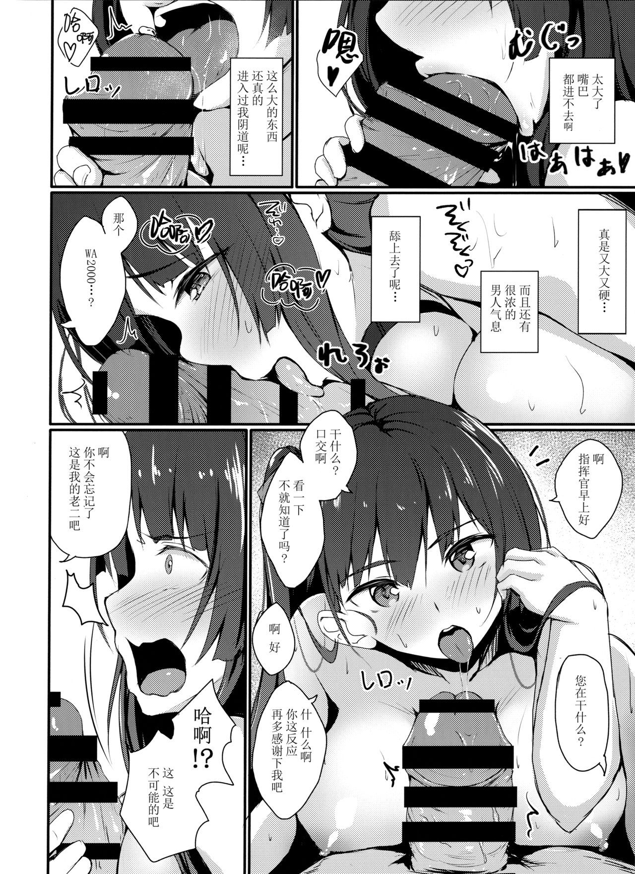 015