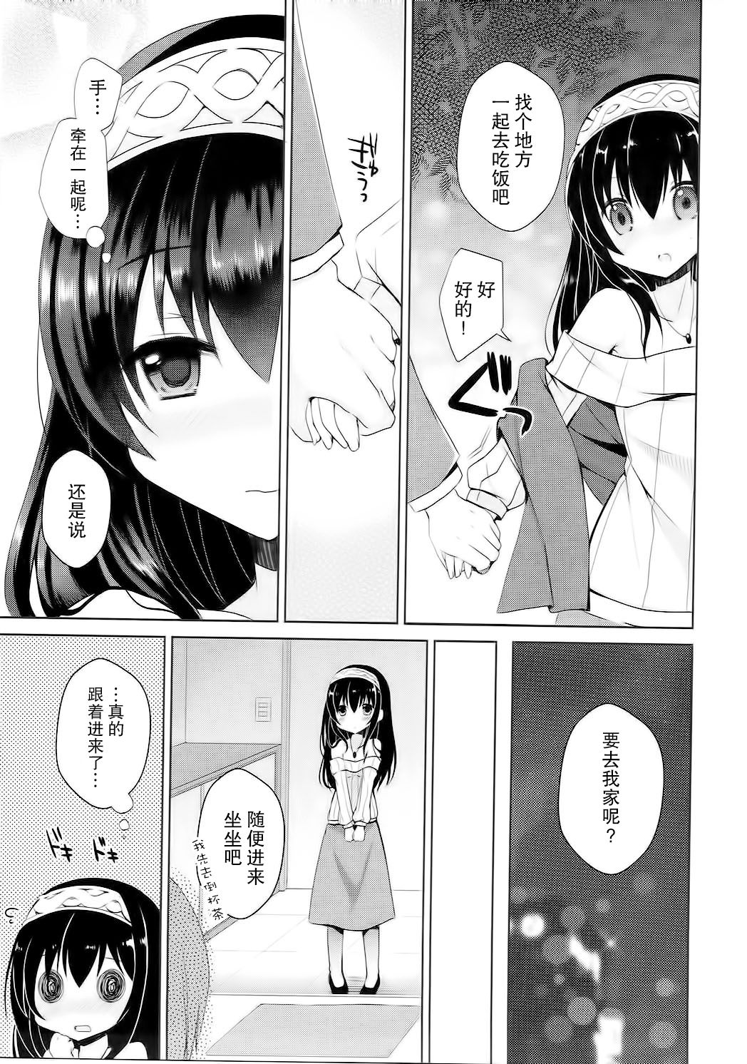 06