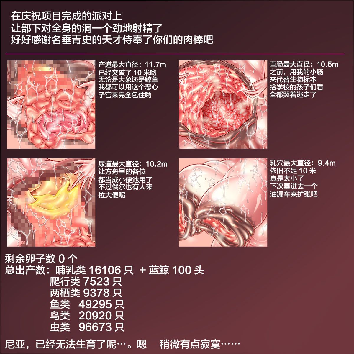 A096_