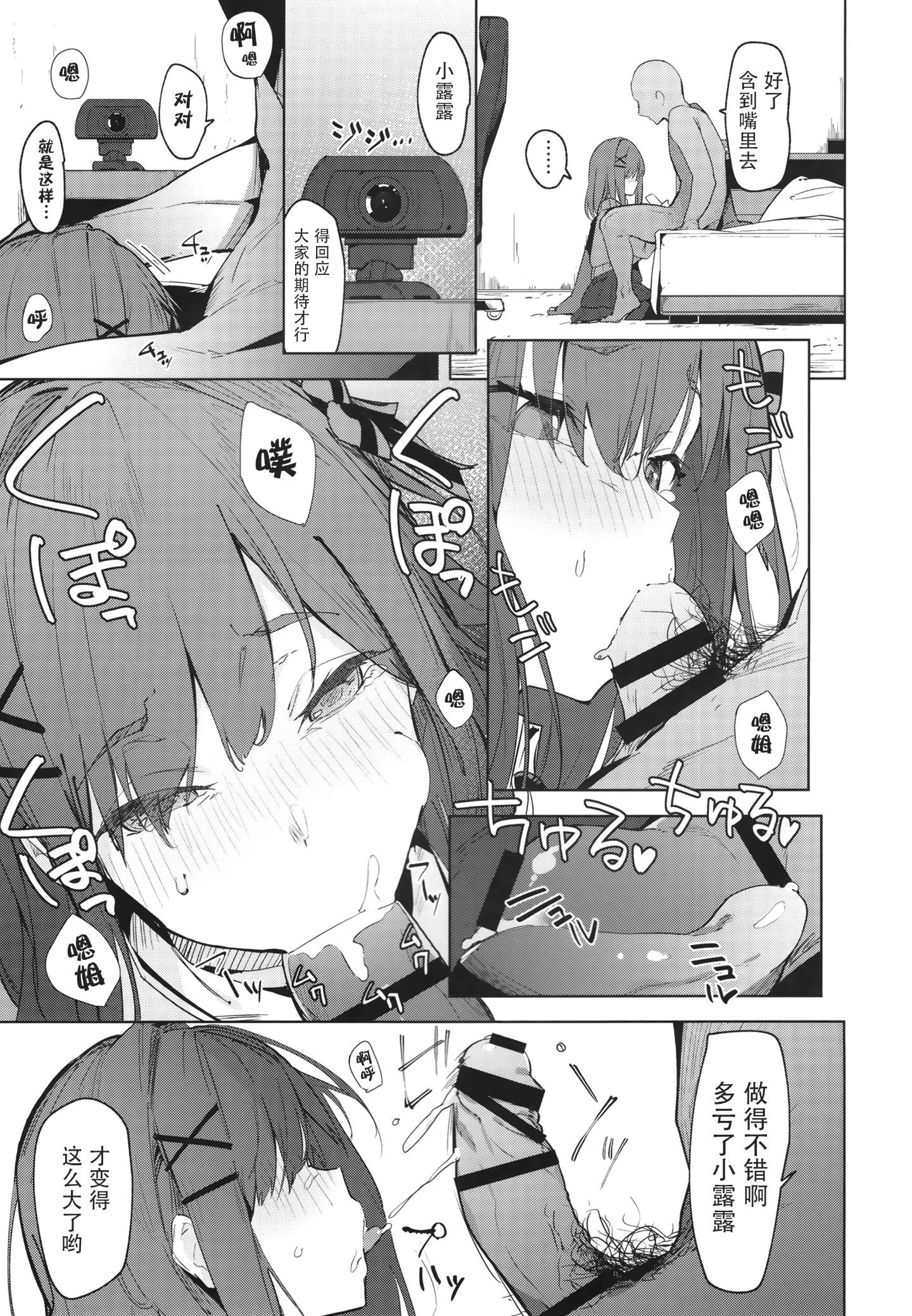 004