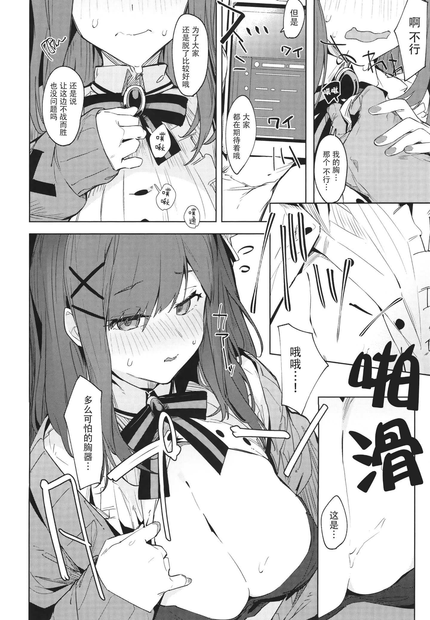 005
