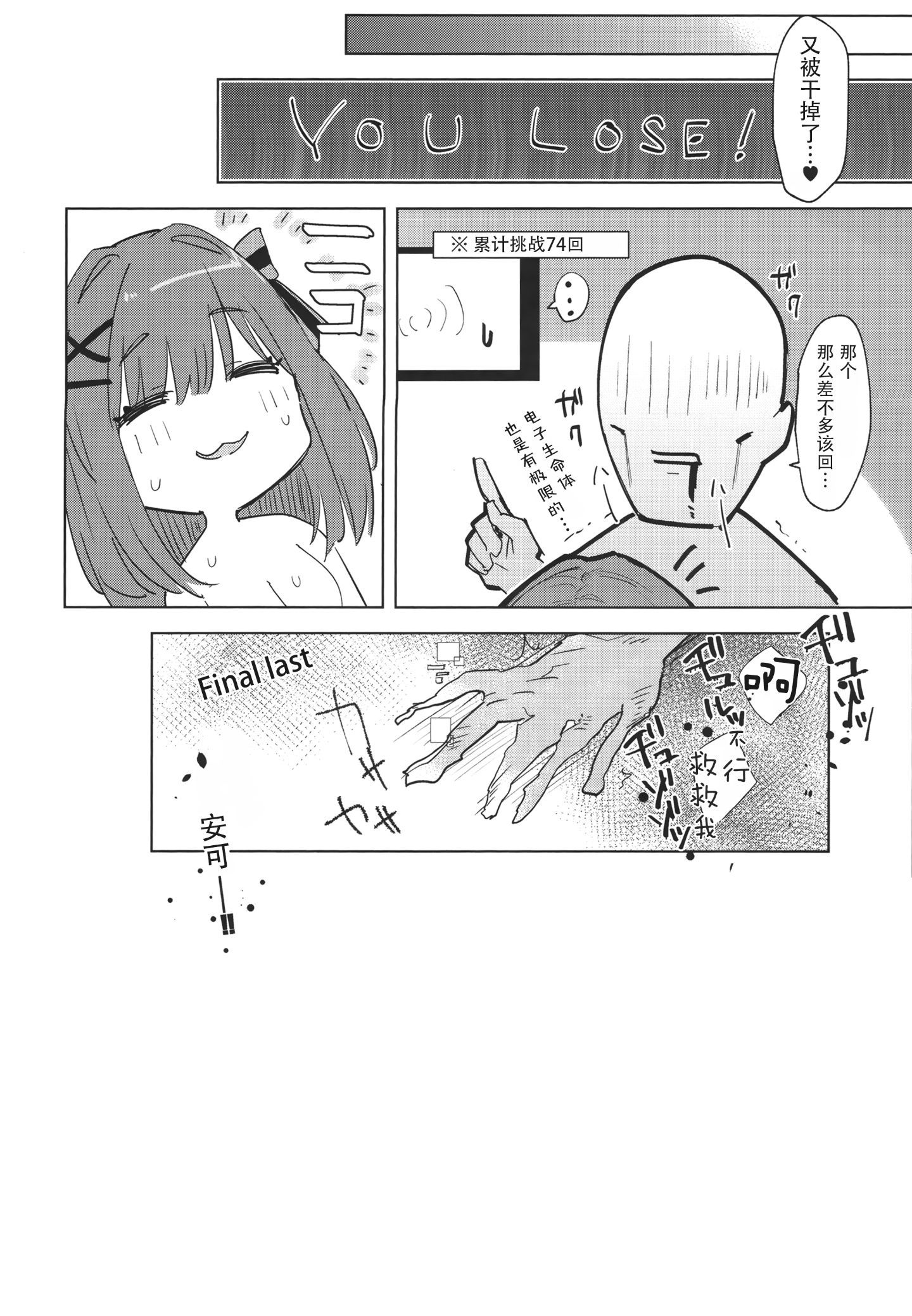 019