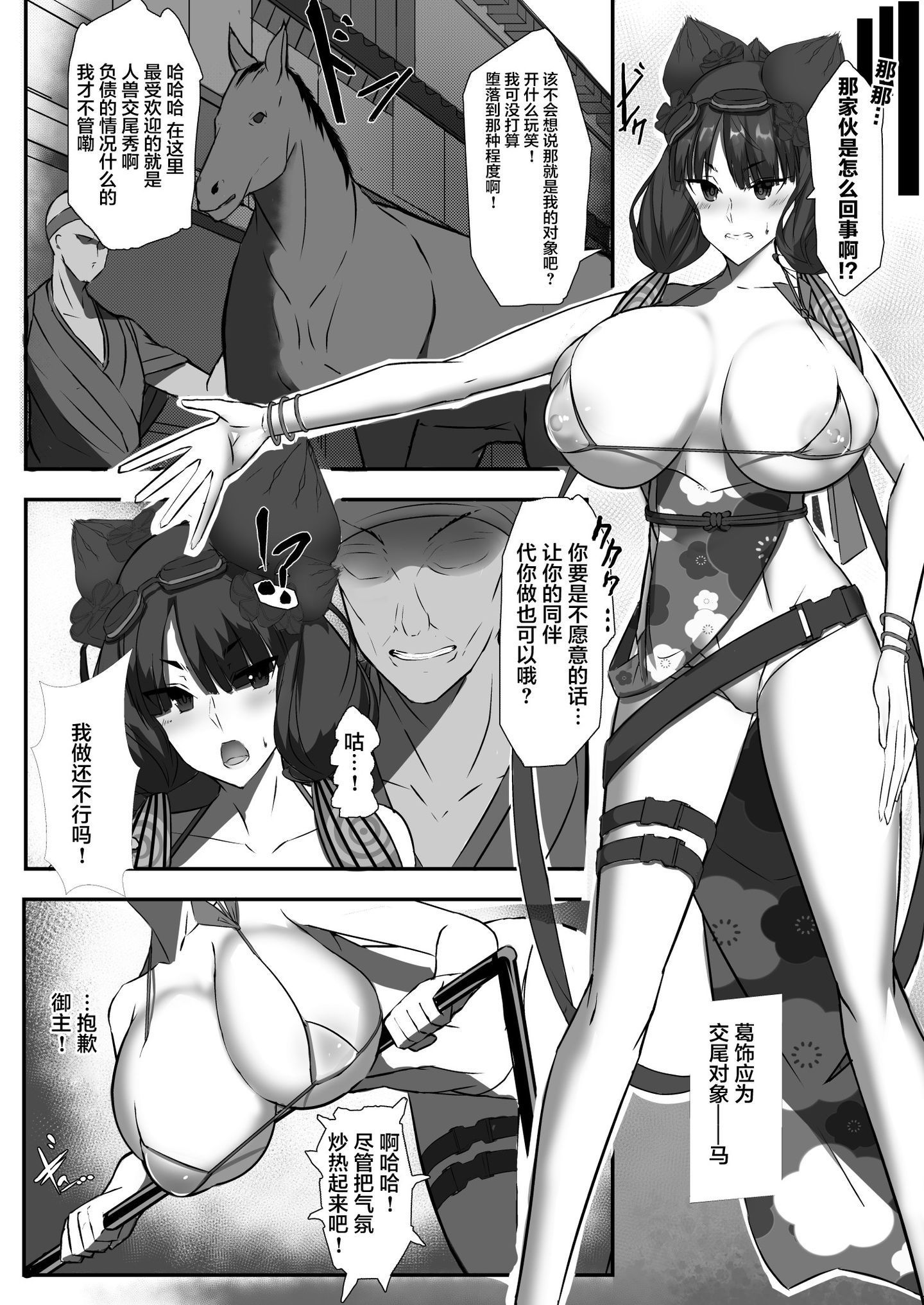 _004