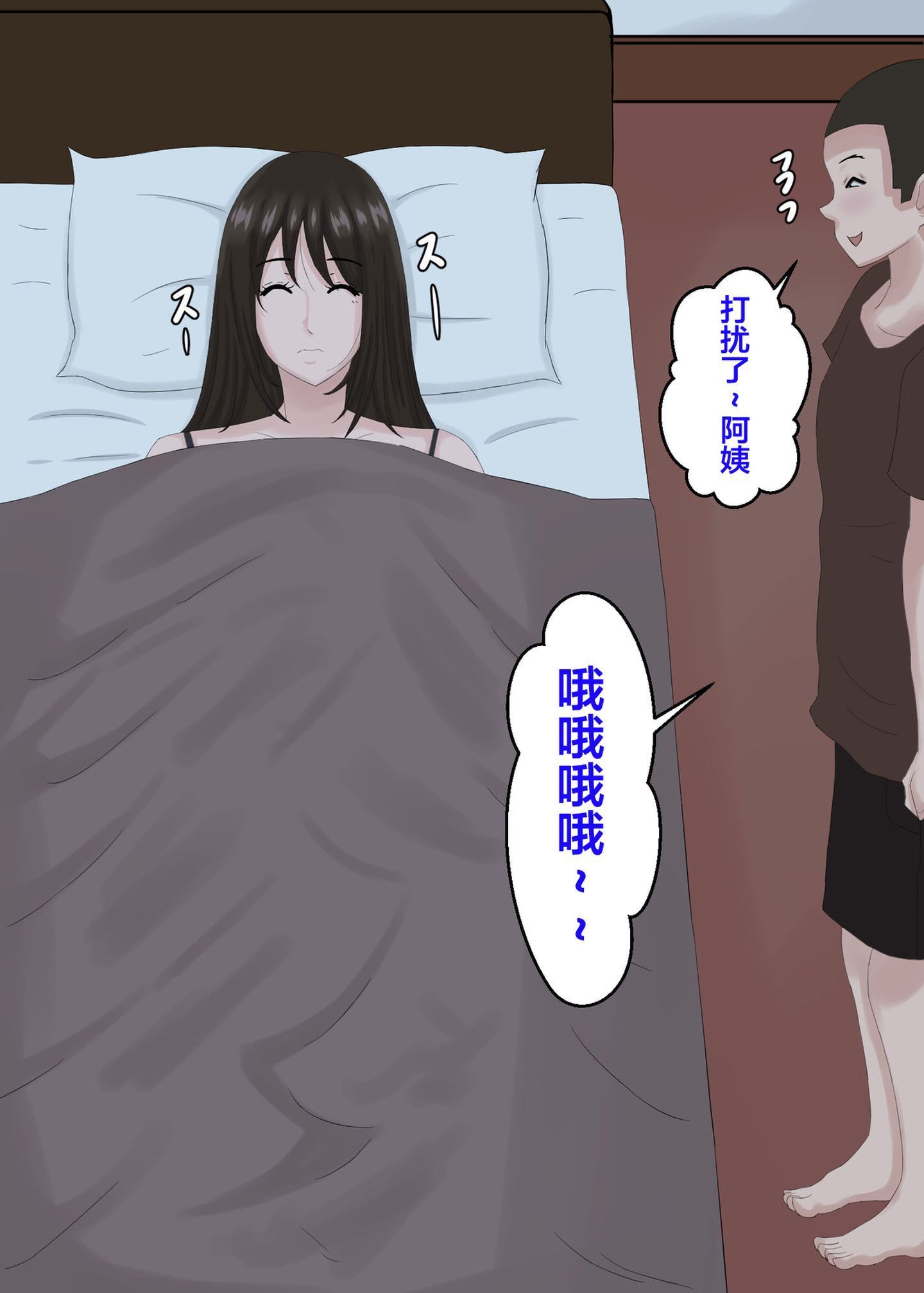 08