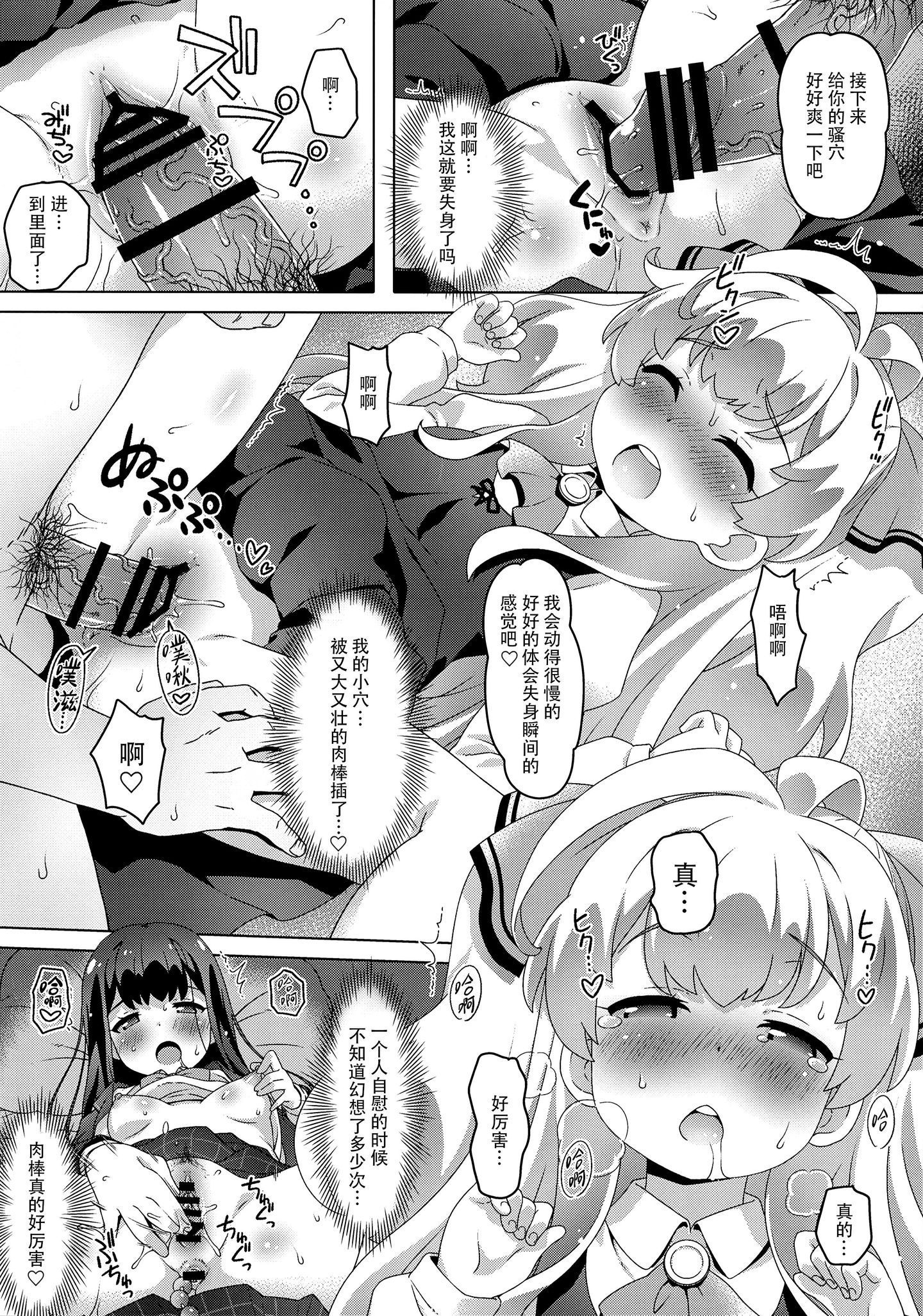 009