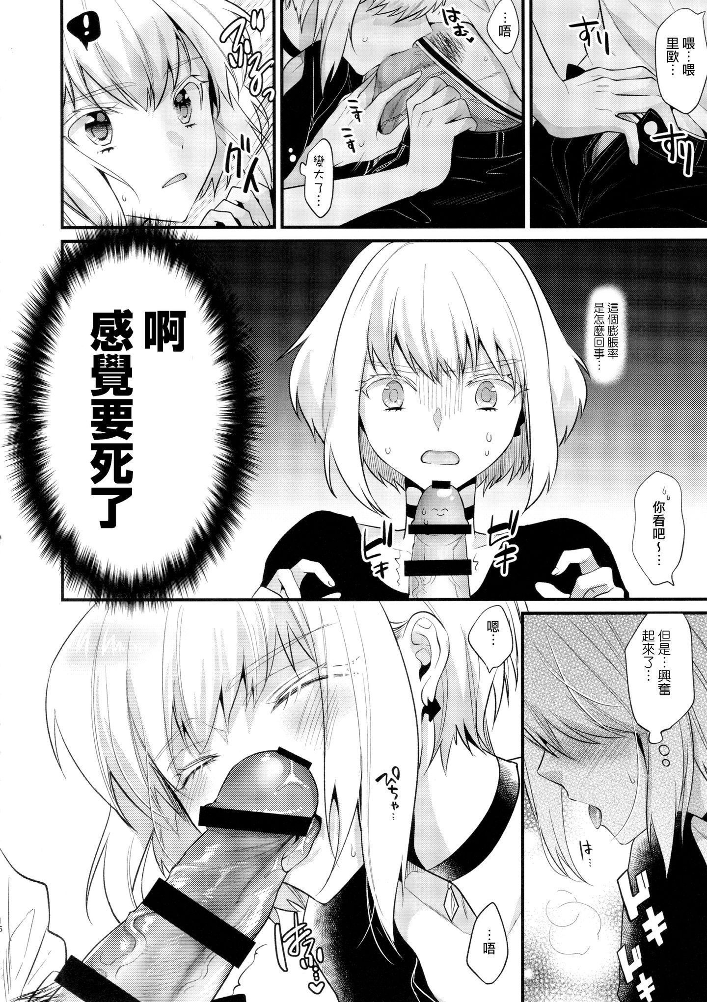 015
