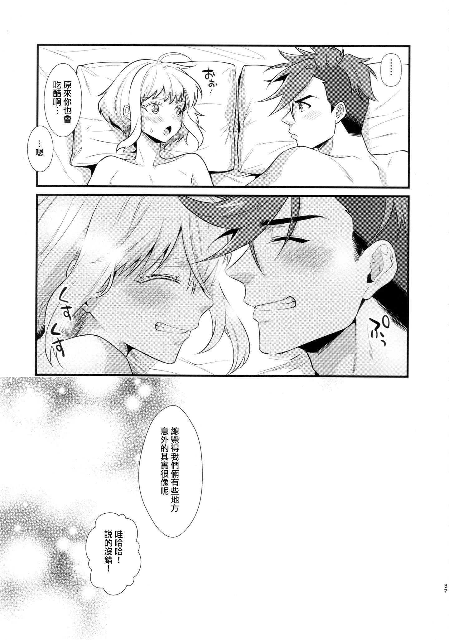 036