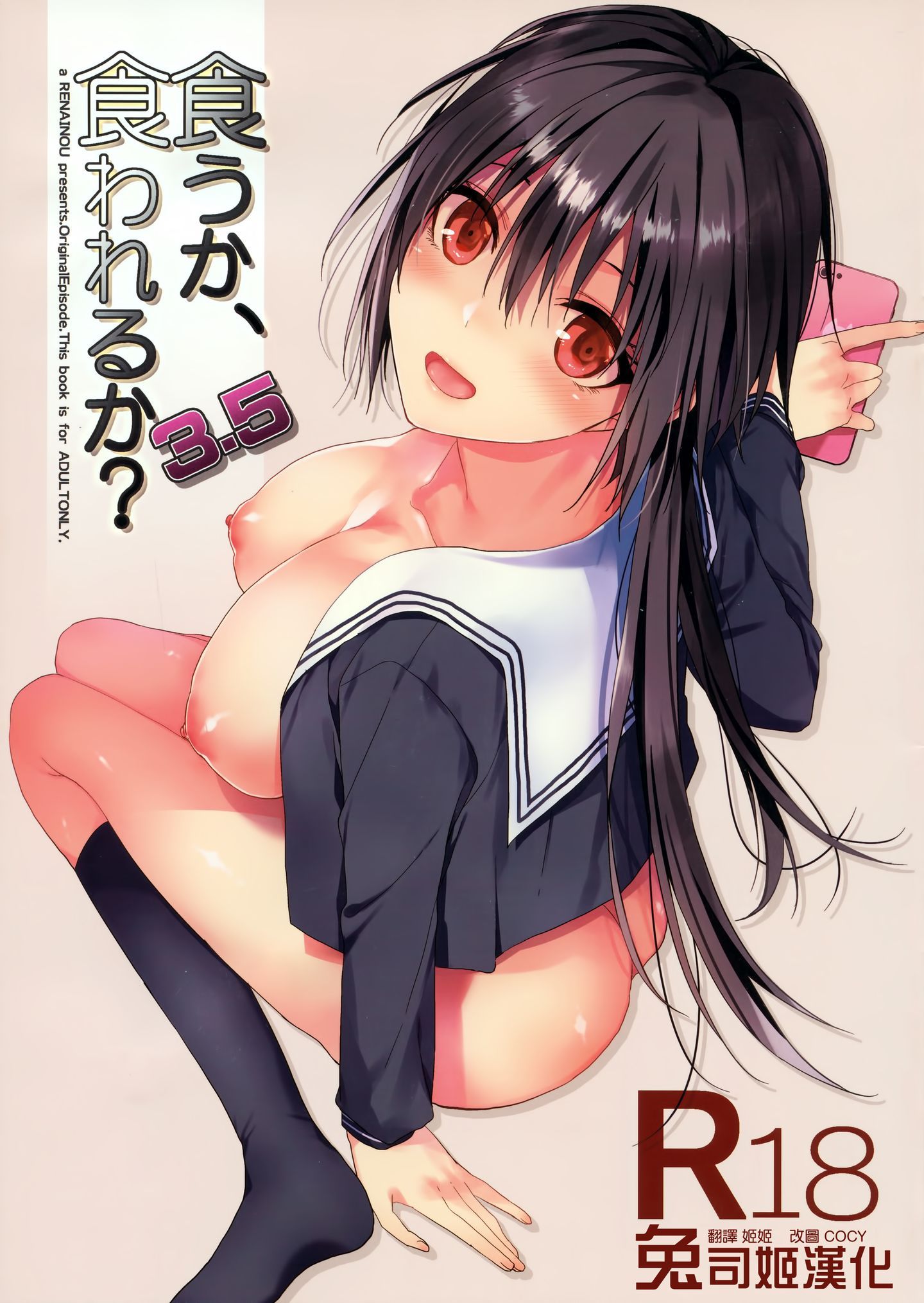 000