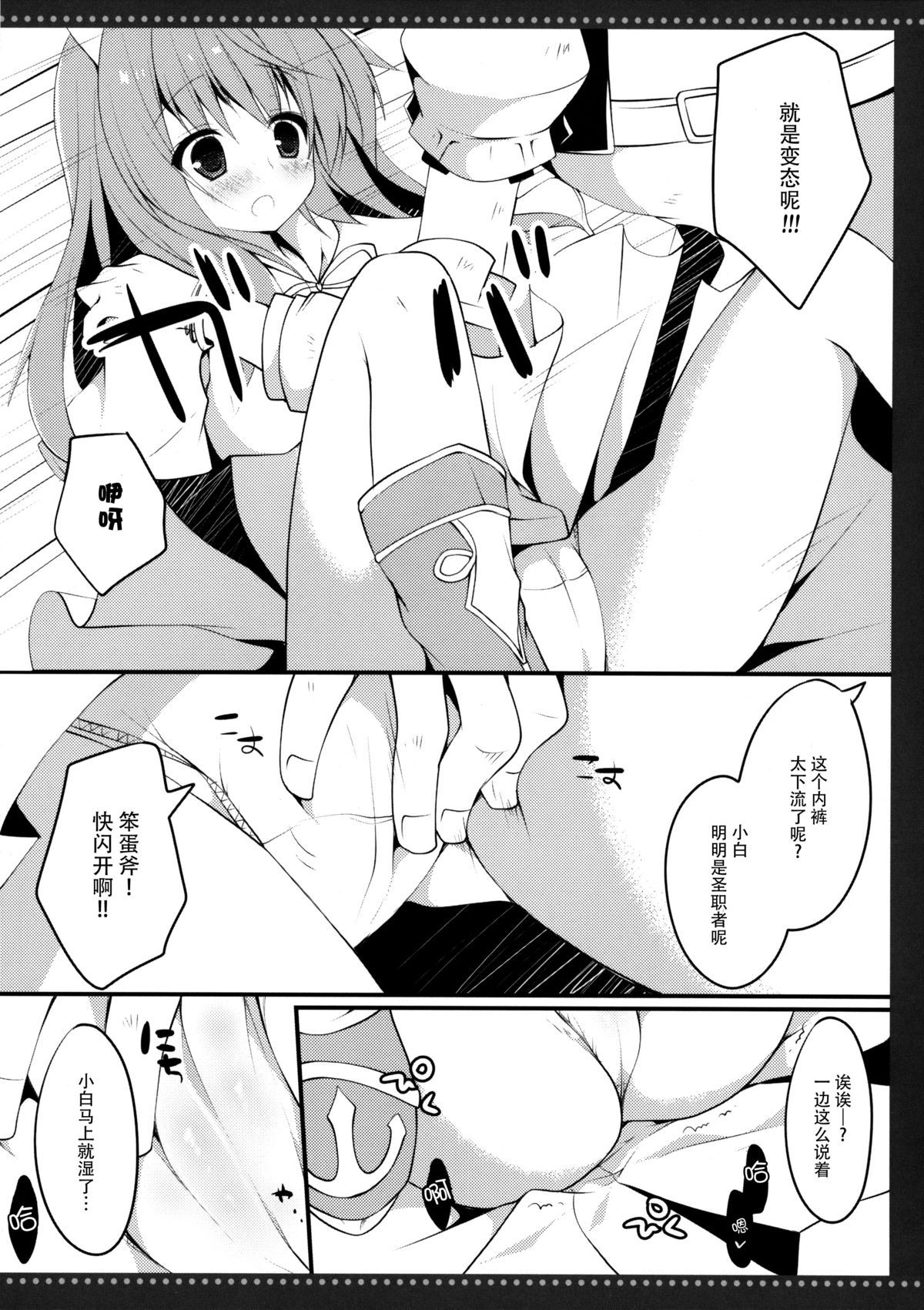 07
