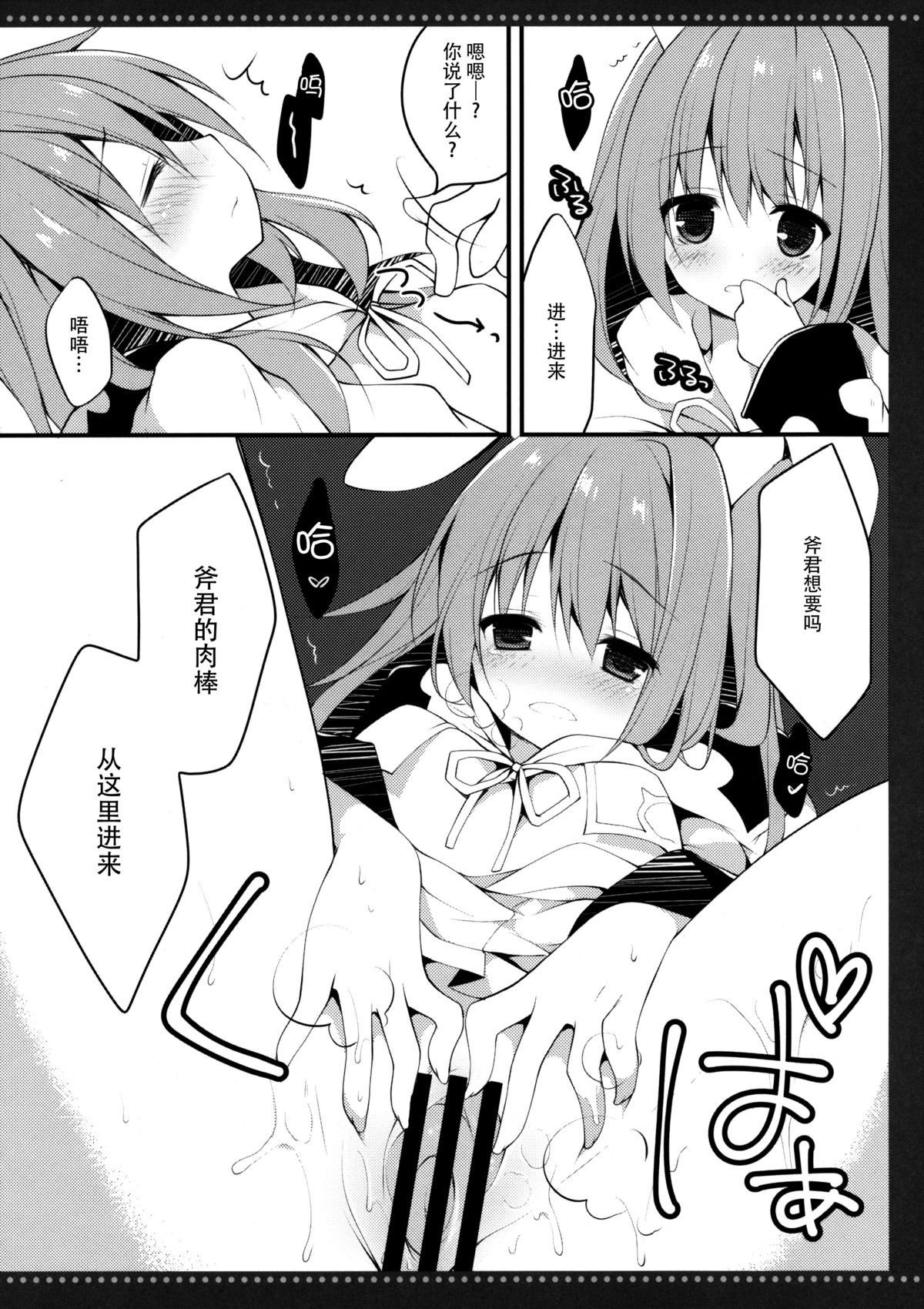 09