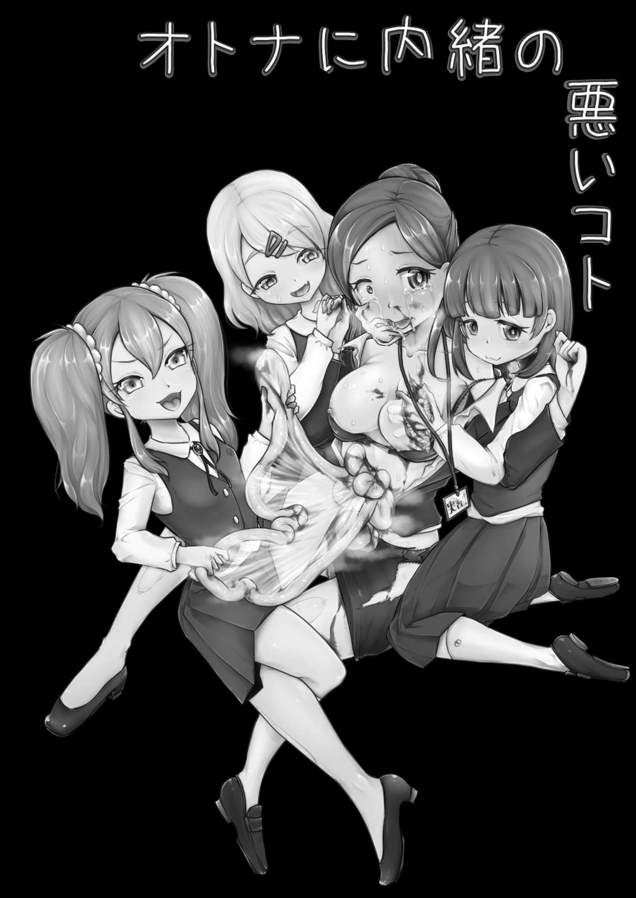 05