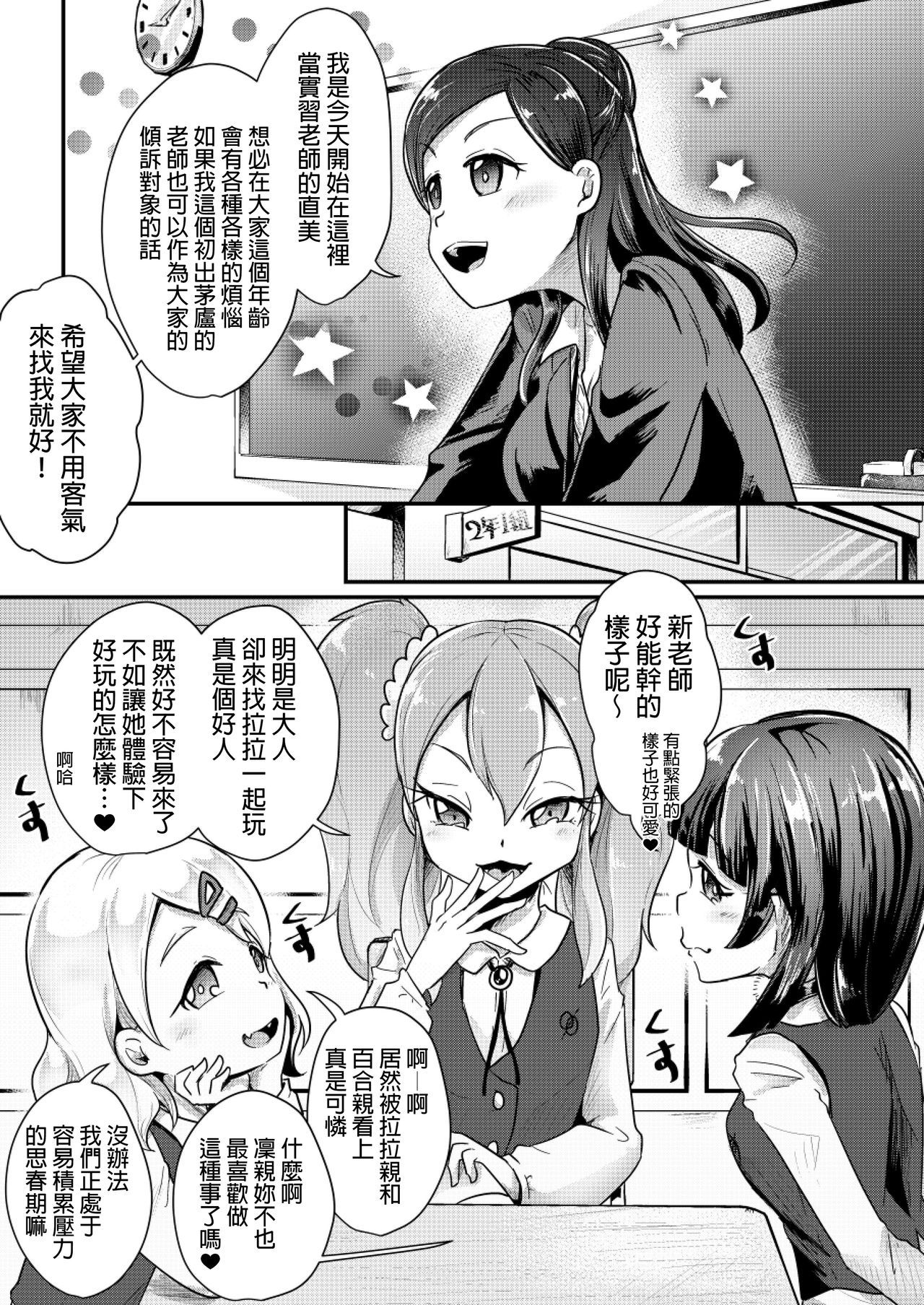 06