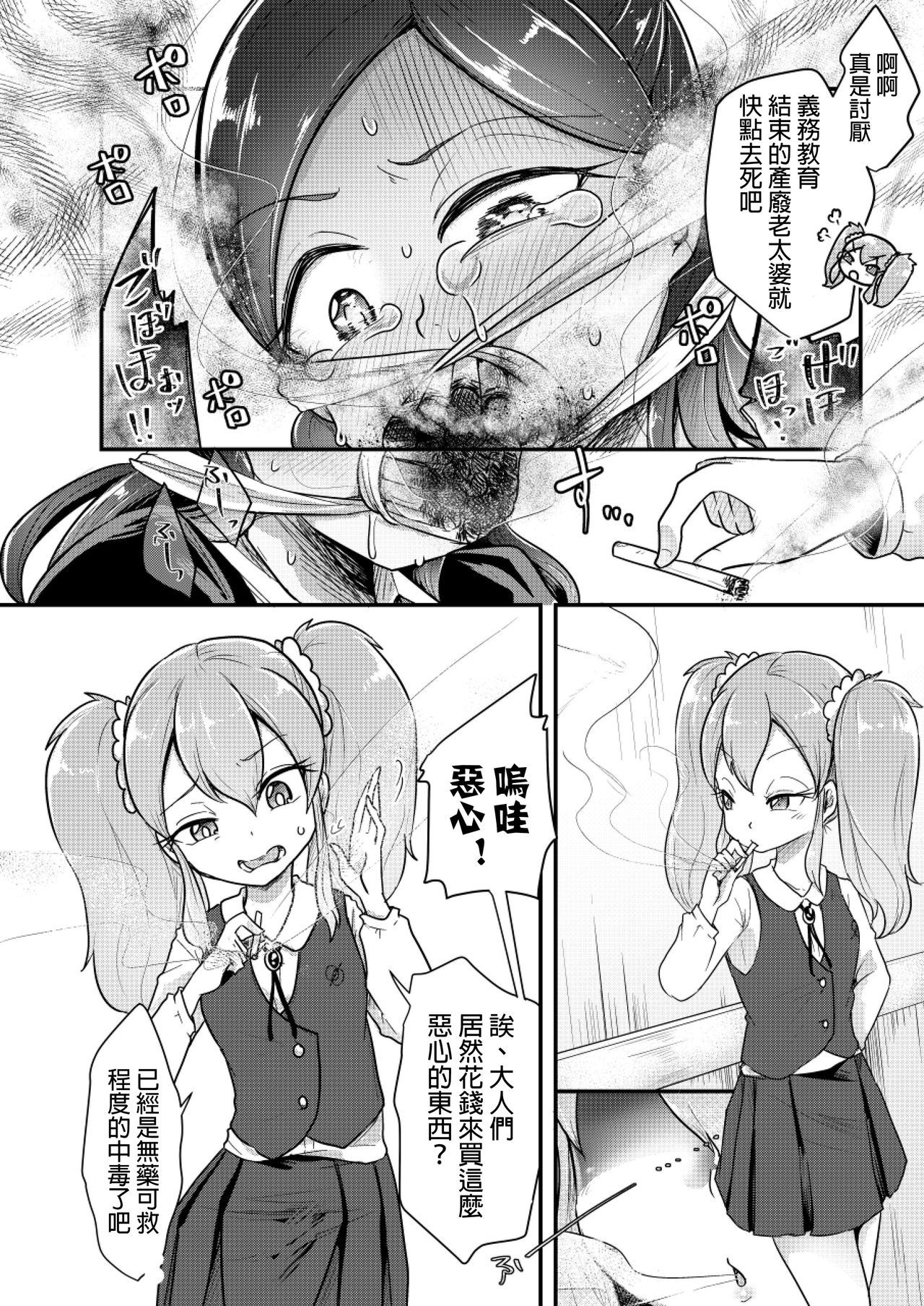 09