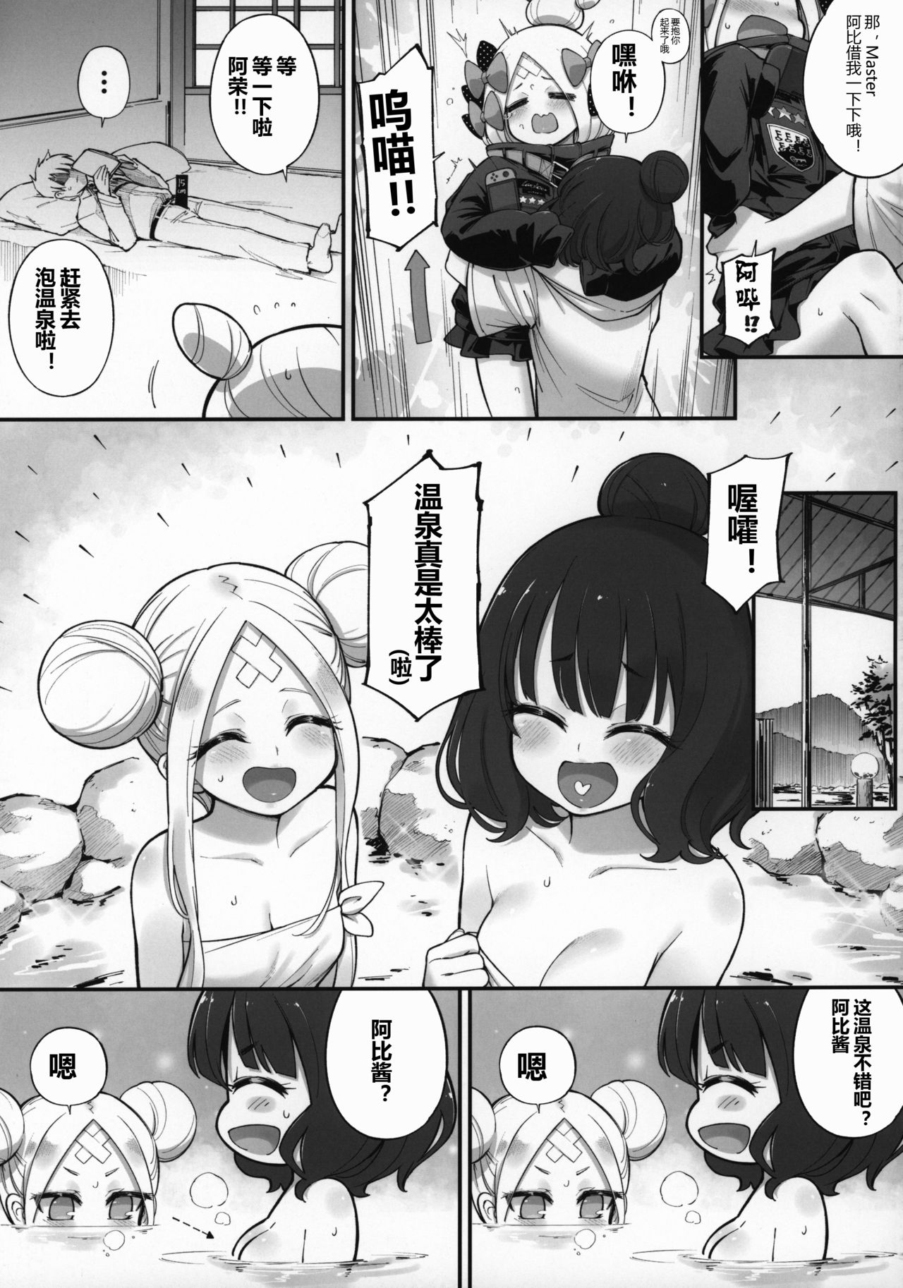 009