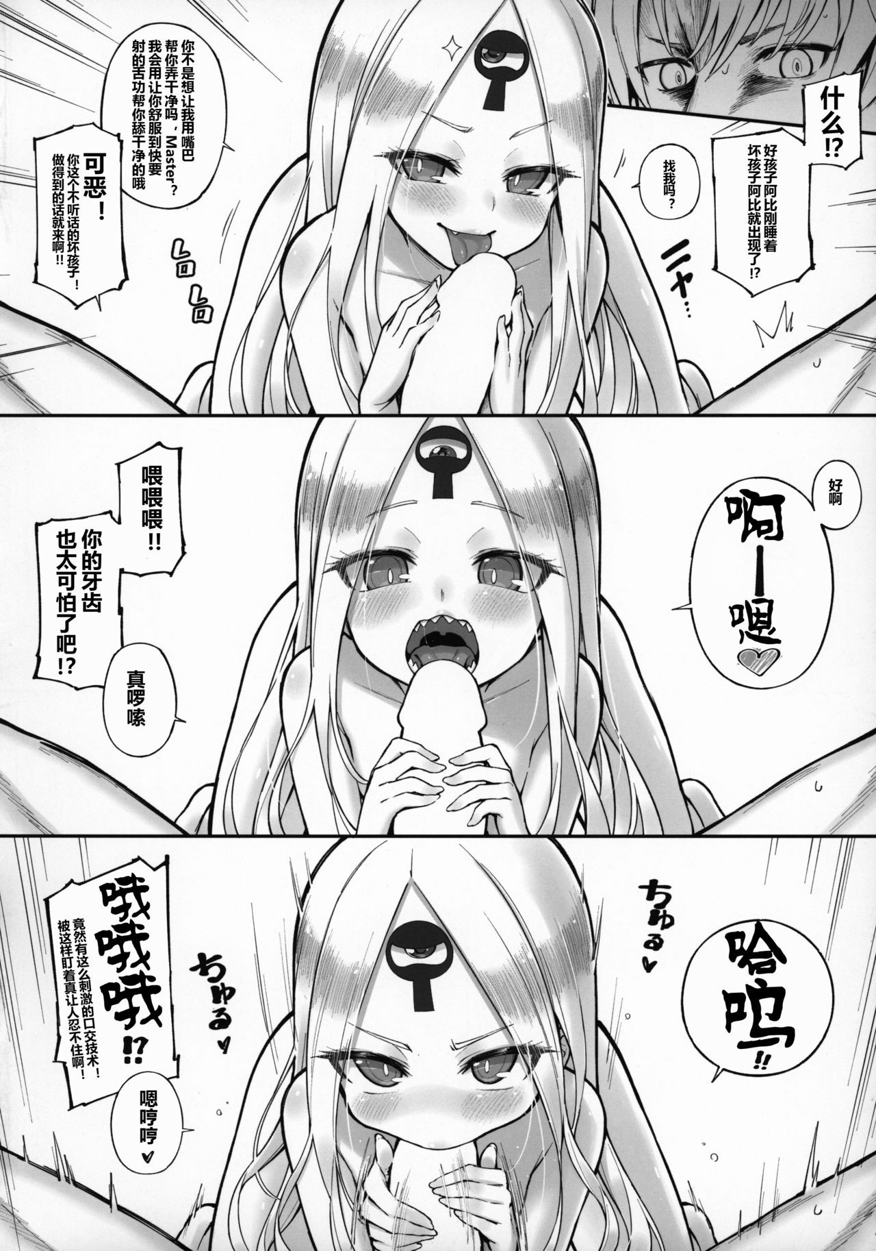 014