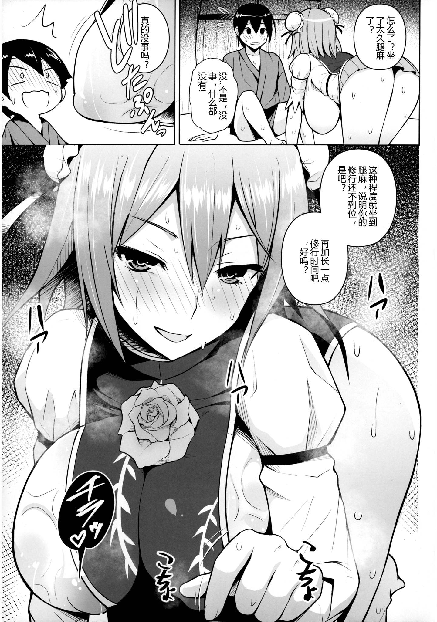 04
