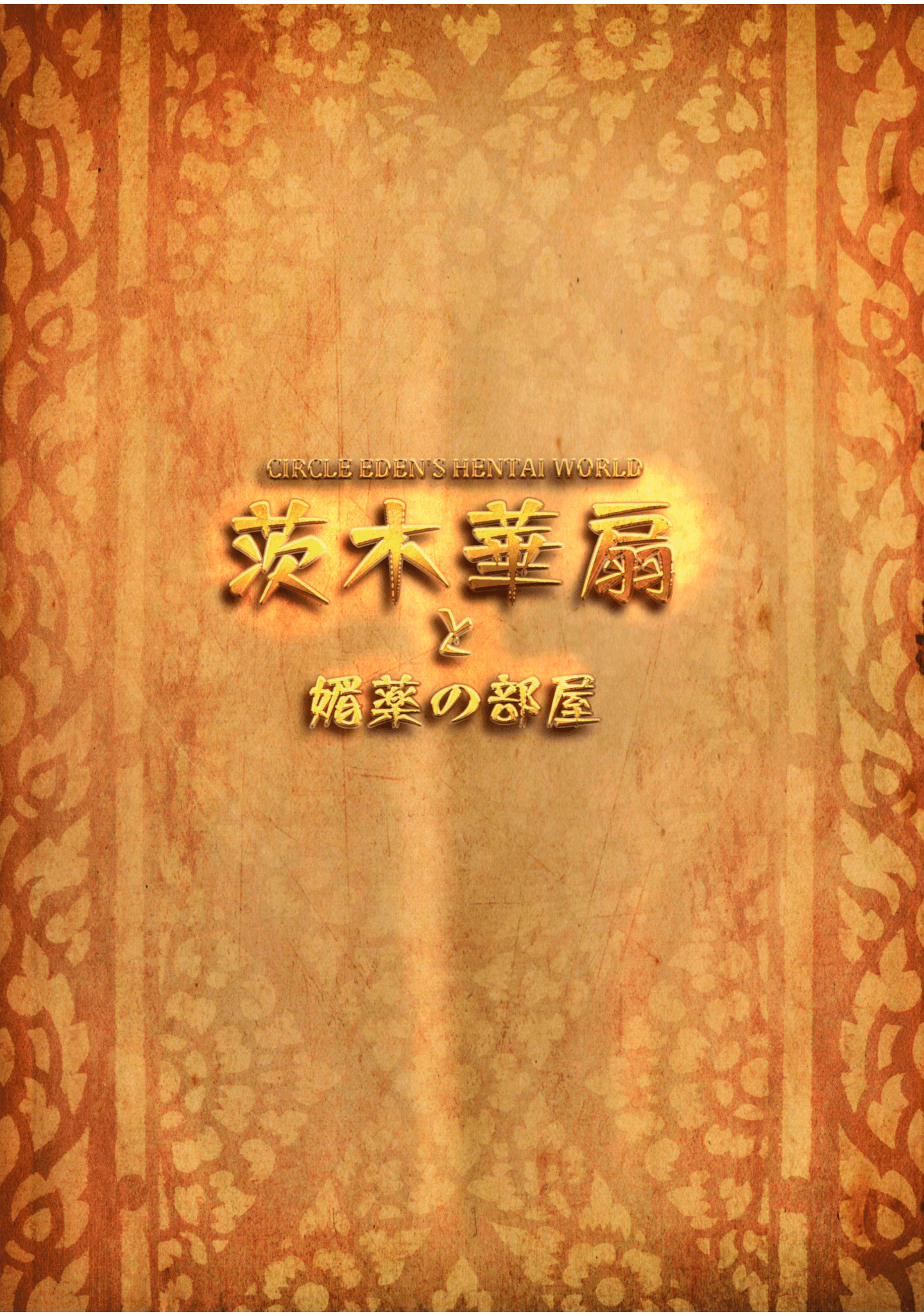 26