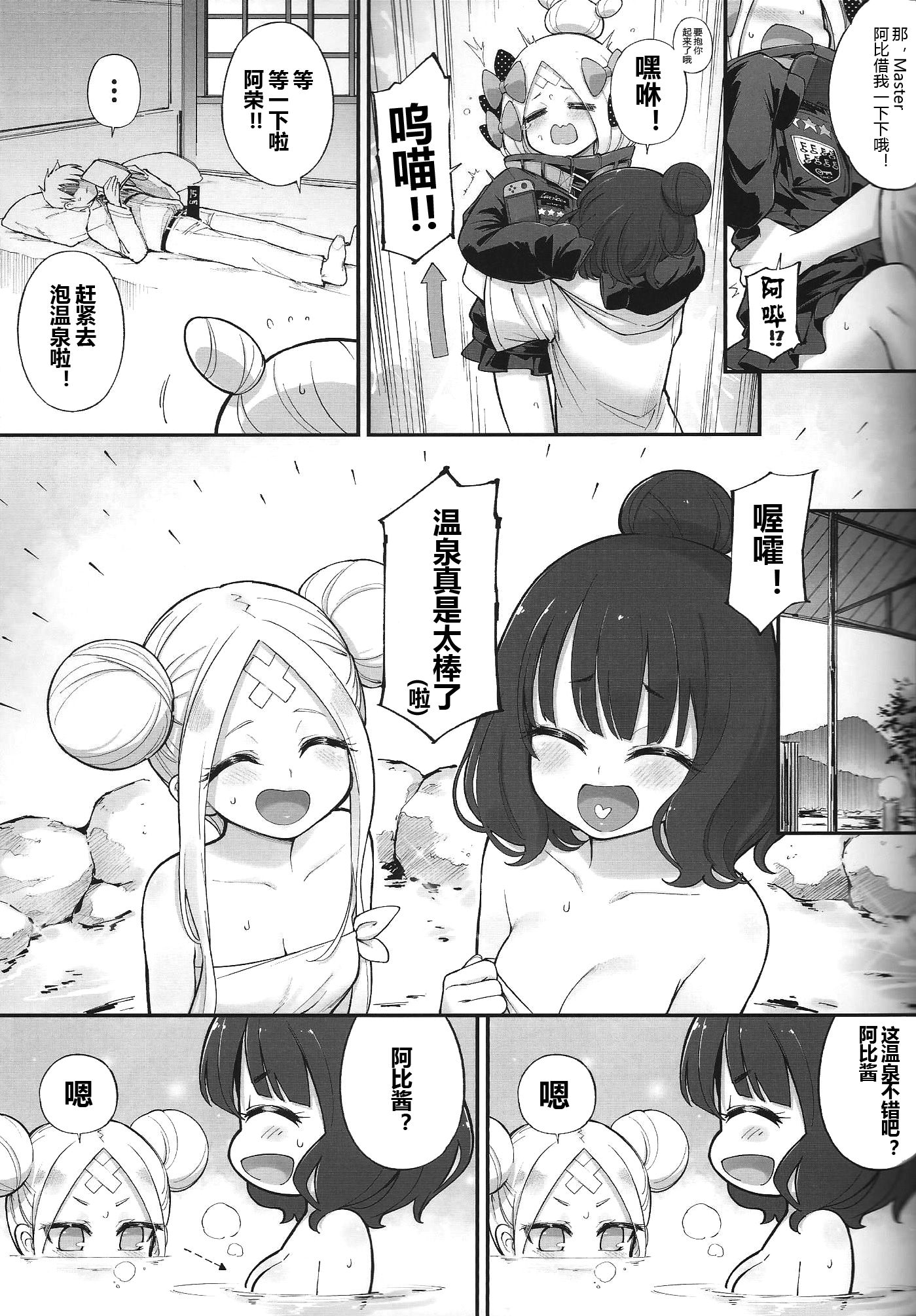 009