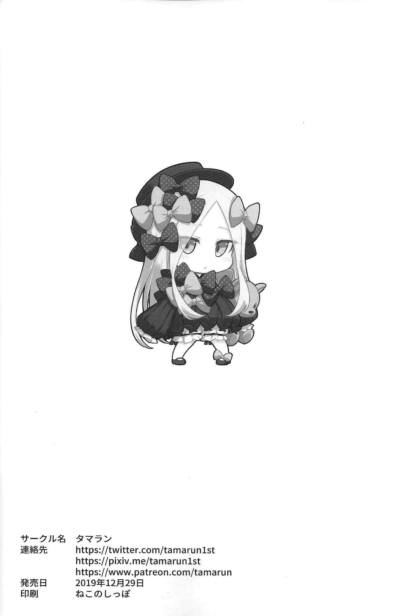 018
