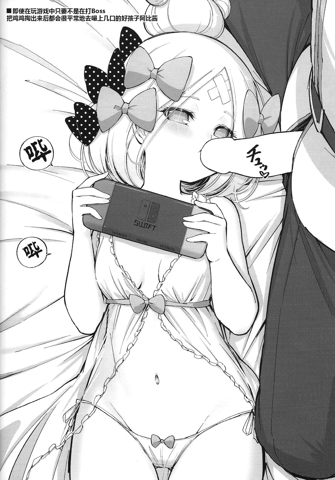 omake04