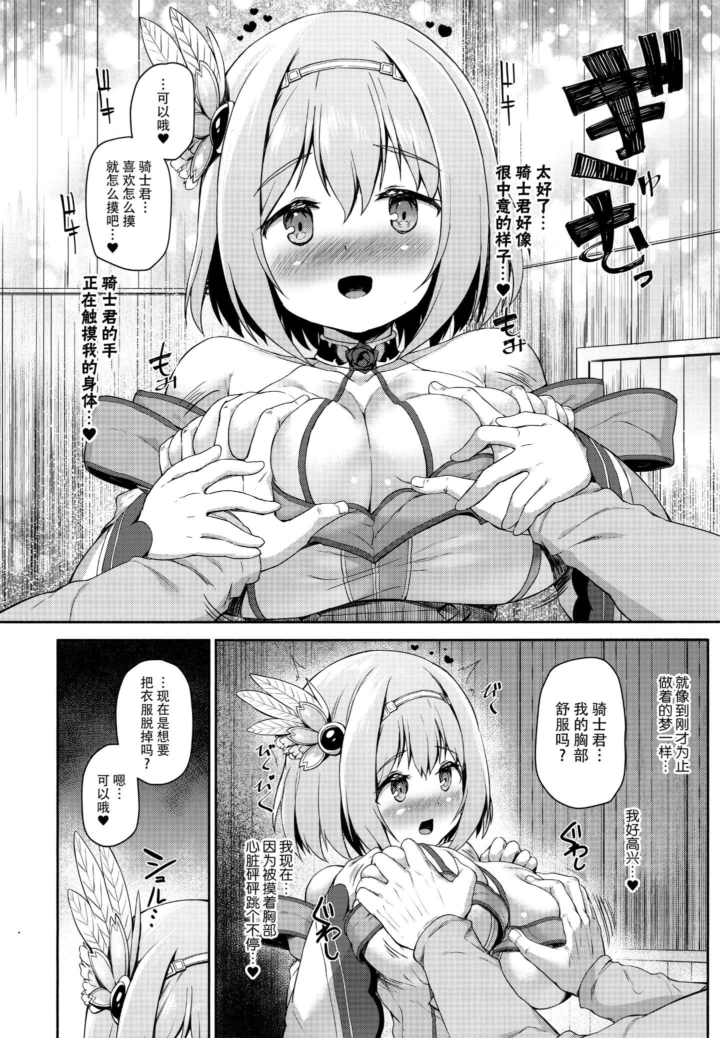 009