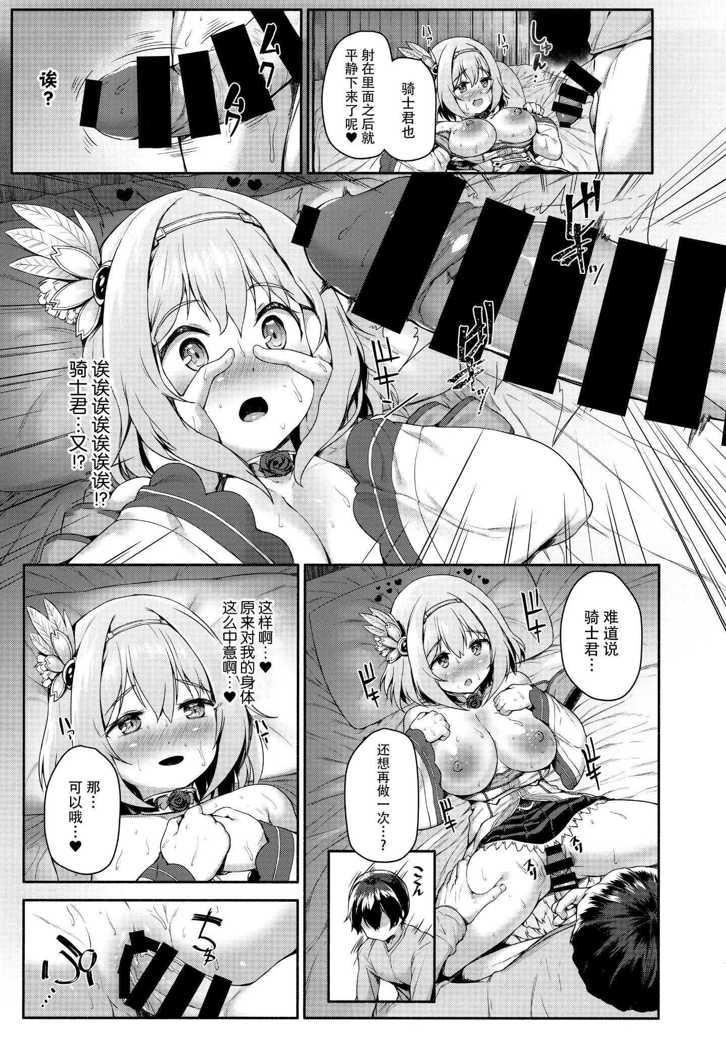 018