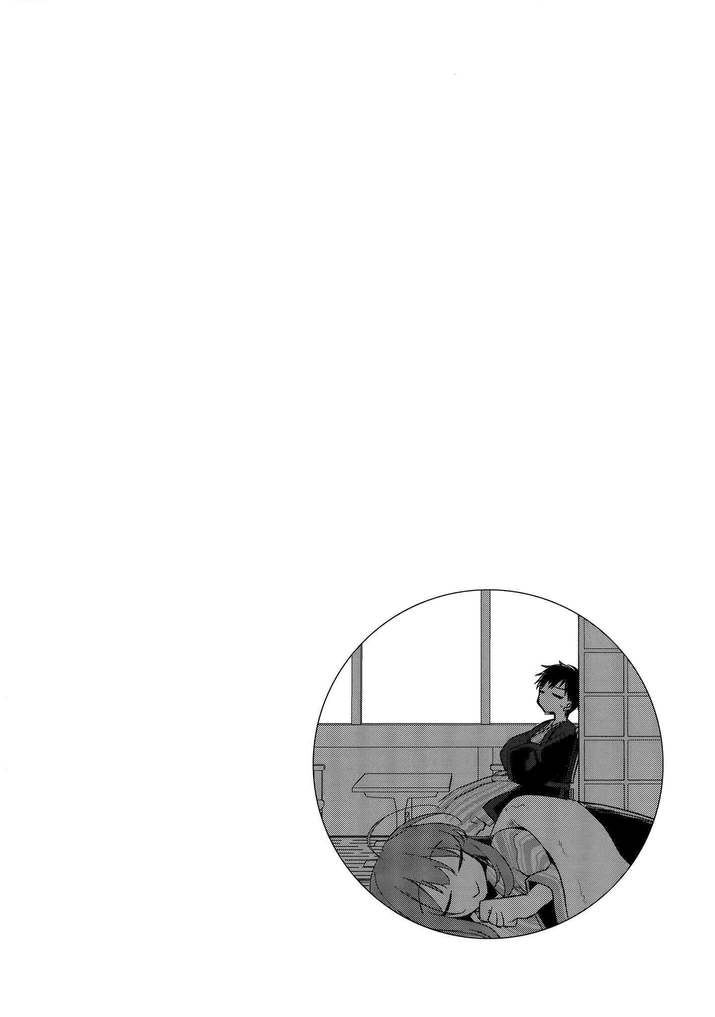 moetrace_122_20