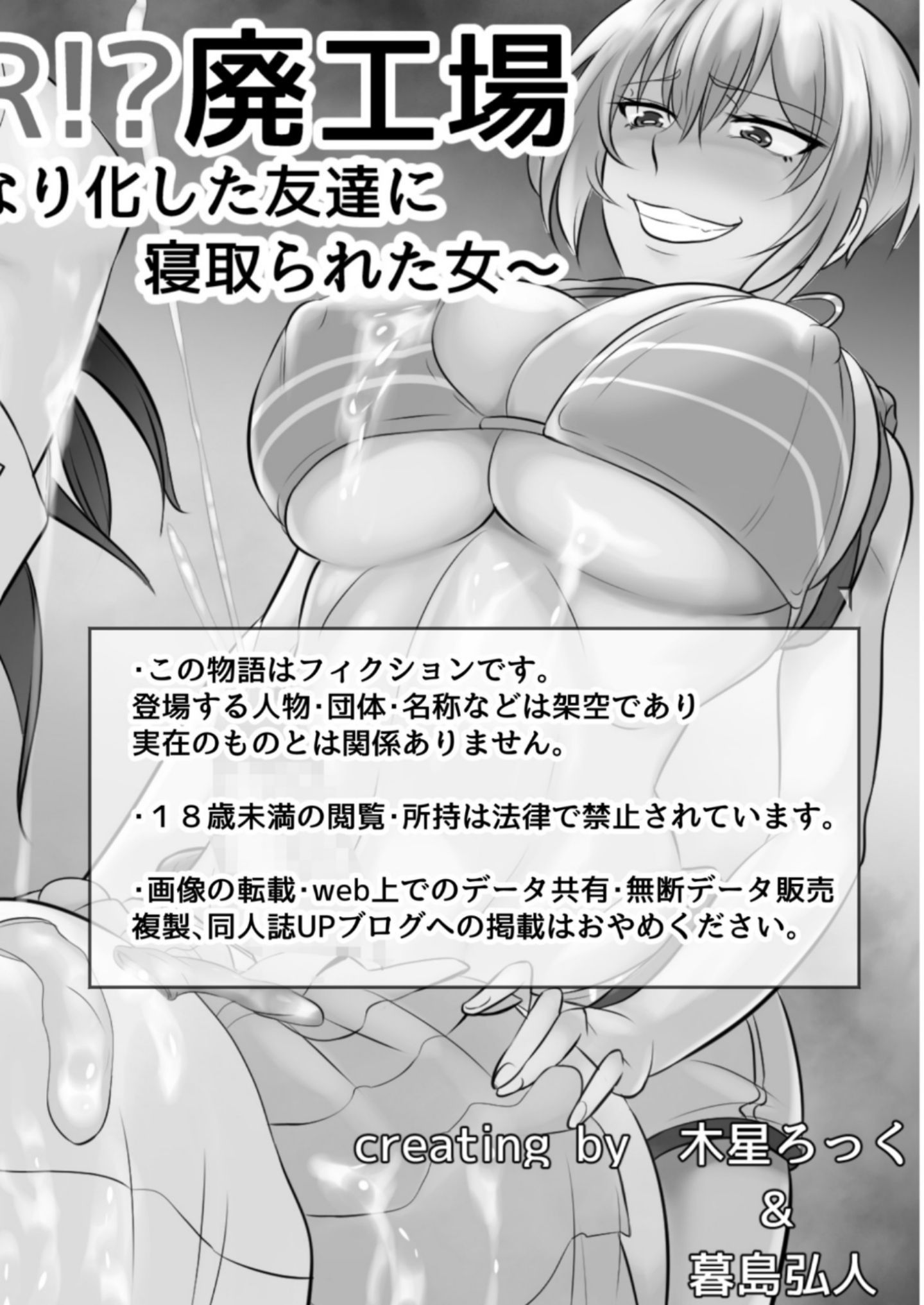 Screenshot_20191213_173150