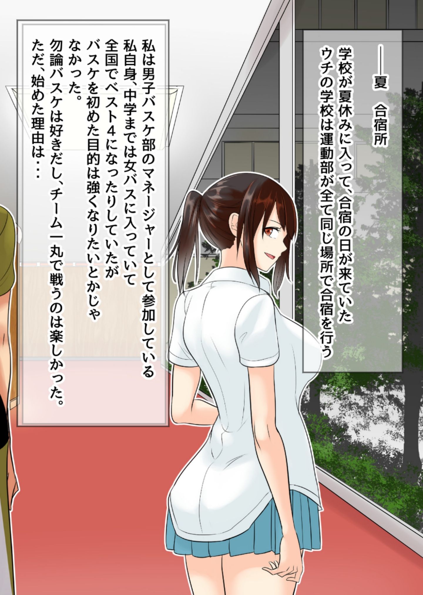 Screenshot_20191213_173203