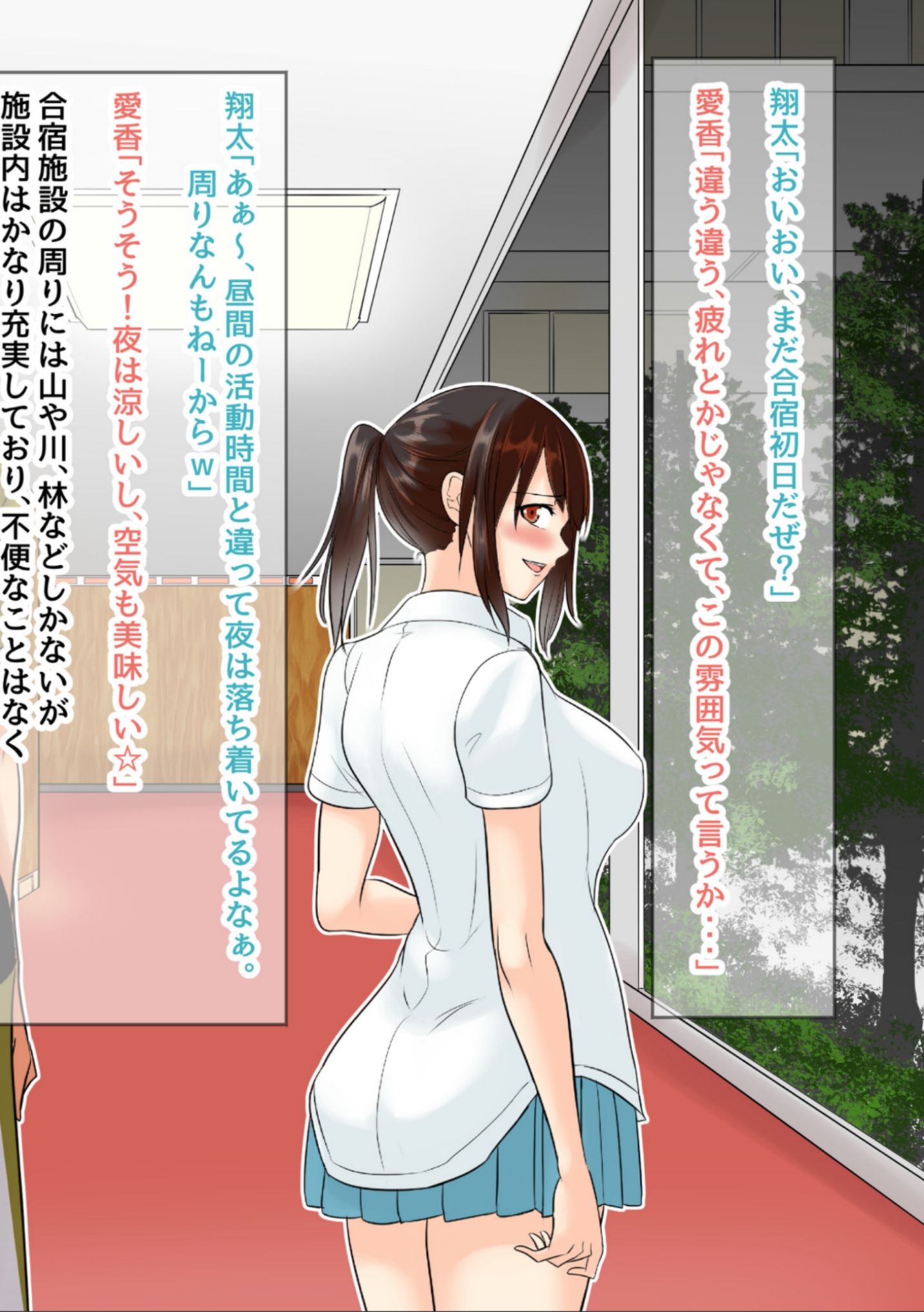 Screenshot_20191213_173216