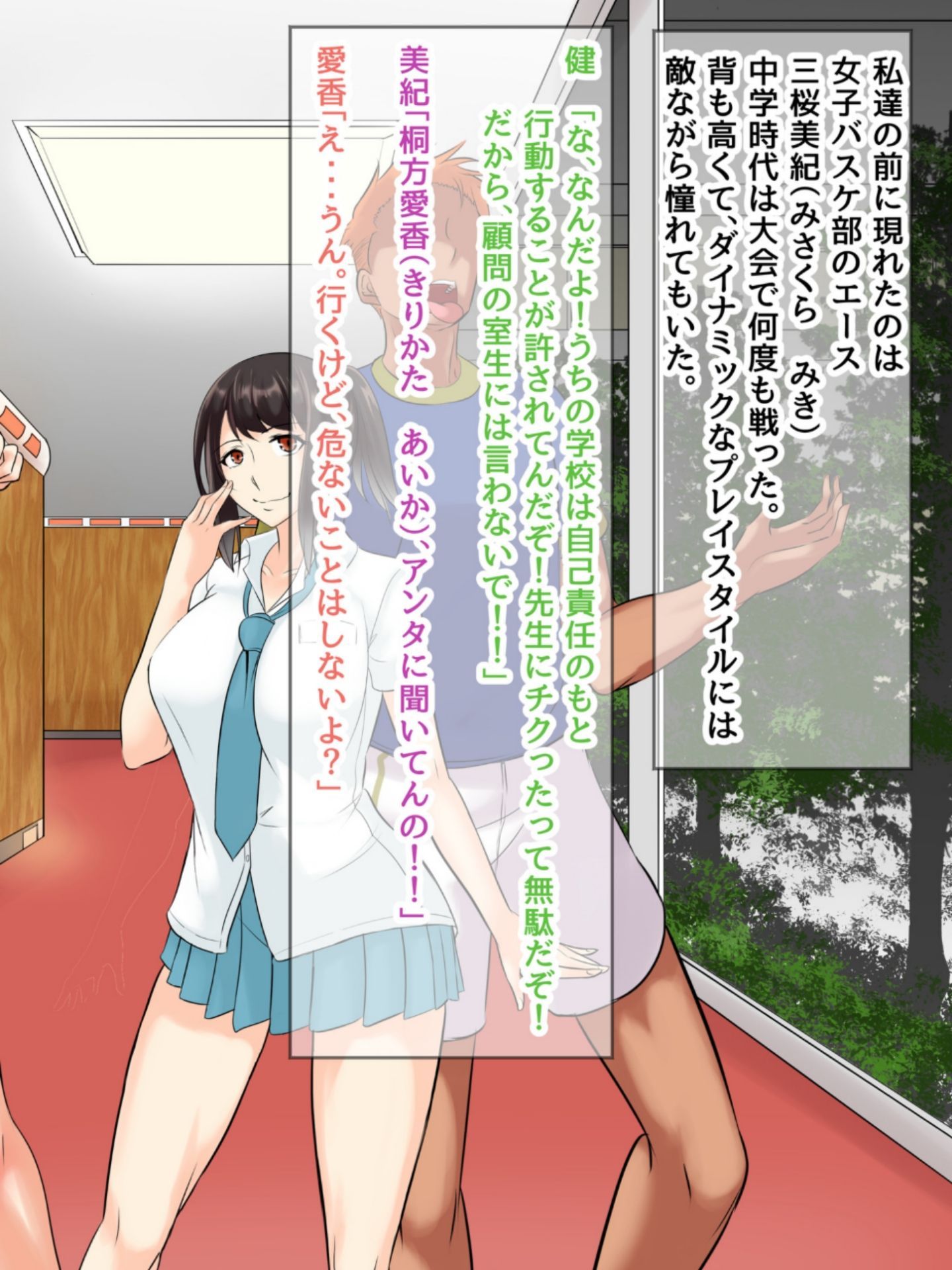 Screenshot_20191213_173329