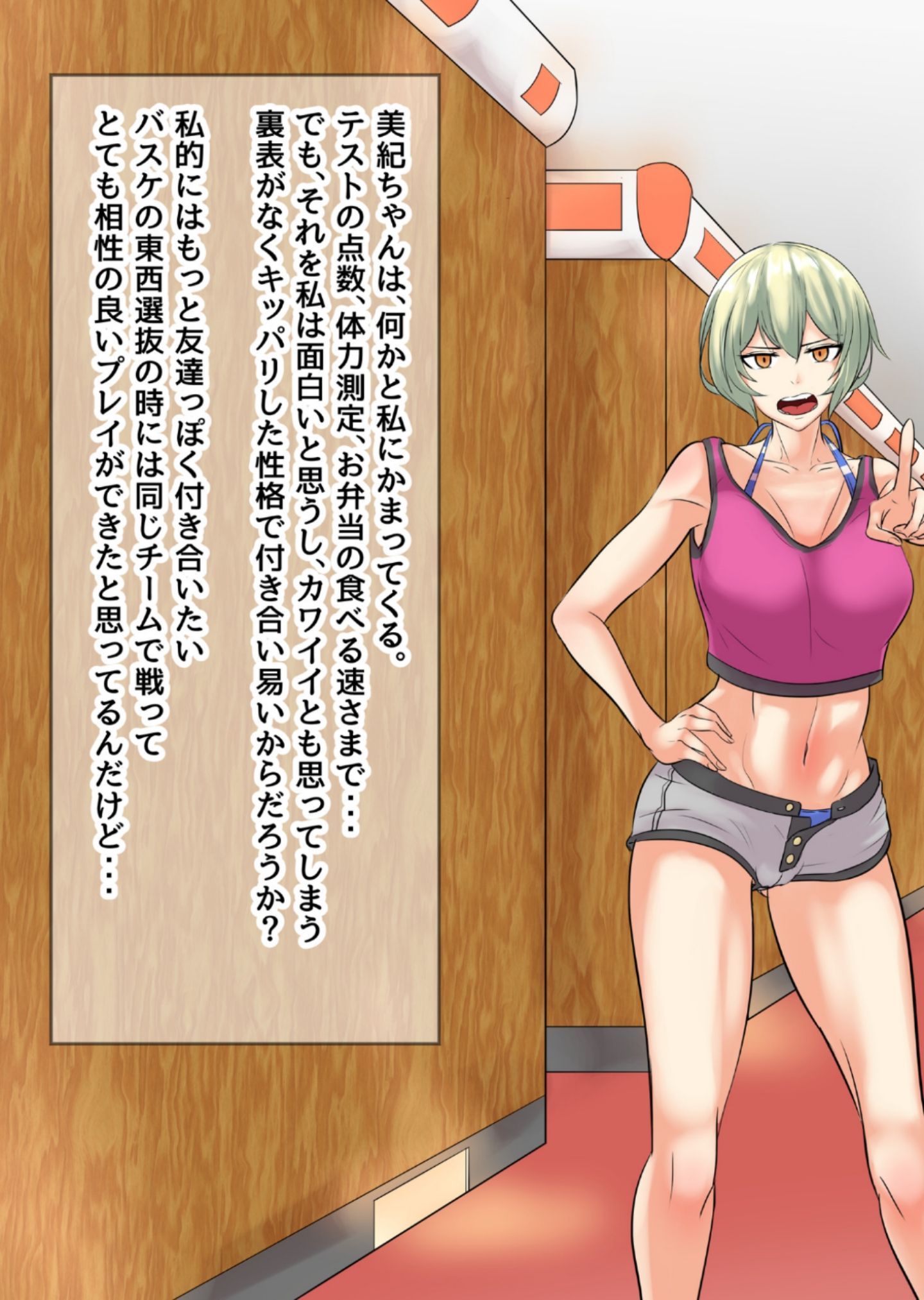 Screenshot_20191213_173331